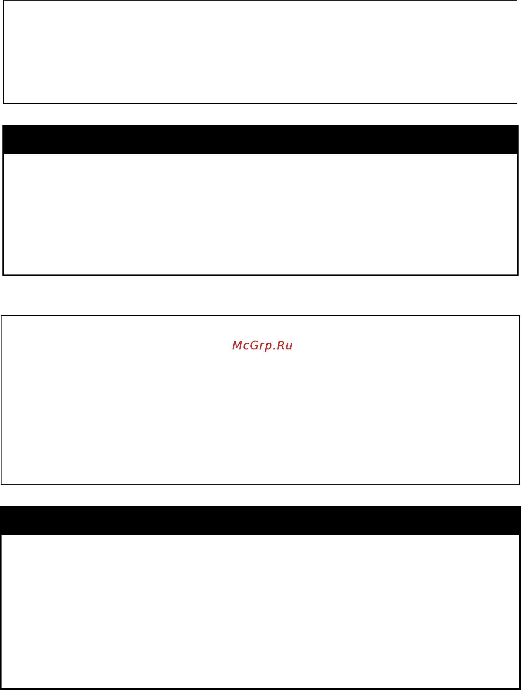 D-Link des-1228/me/b1 [255/413] Show mac_notification ports