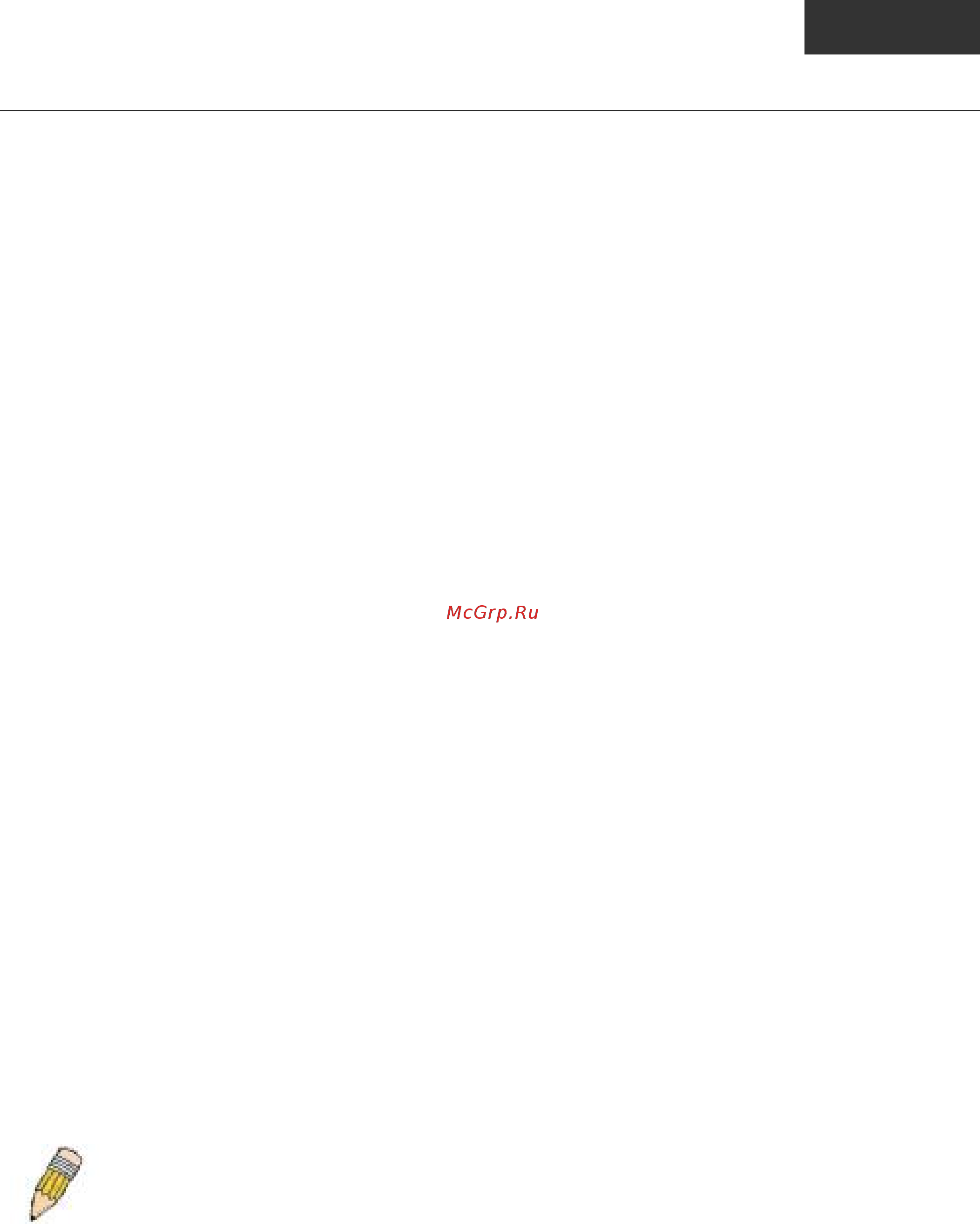 D-Link des-1228/me/b1 [257/413] Access authentication control commands