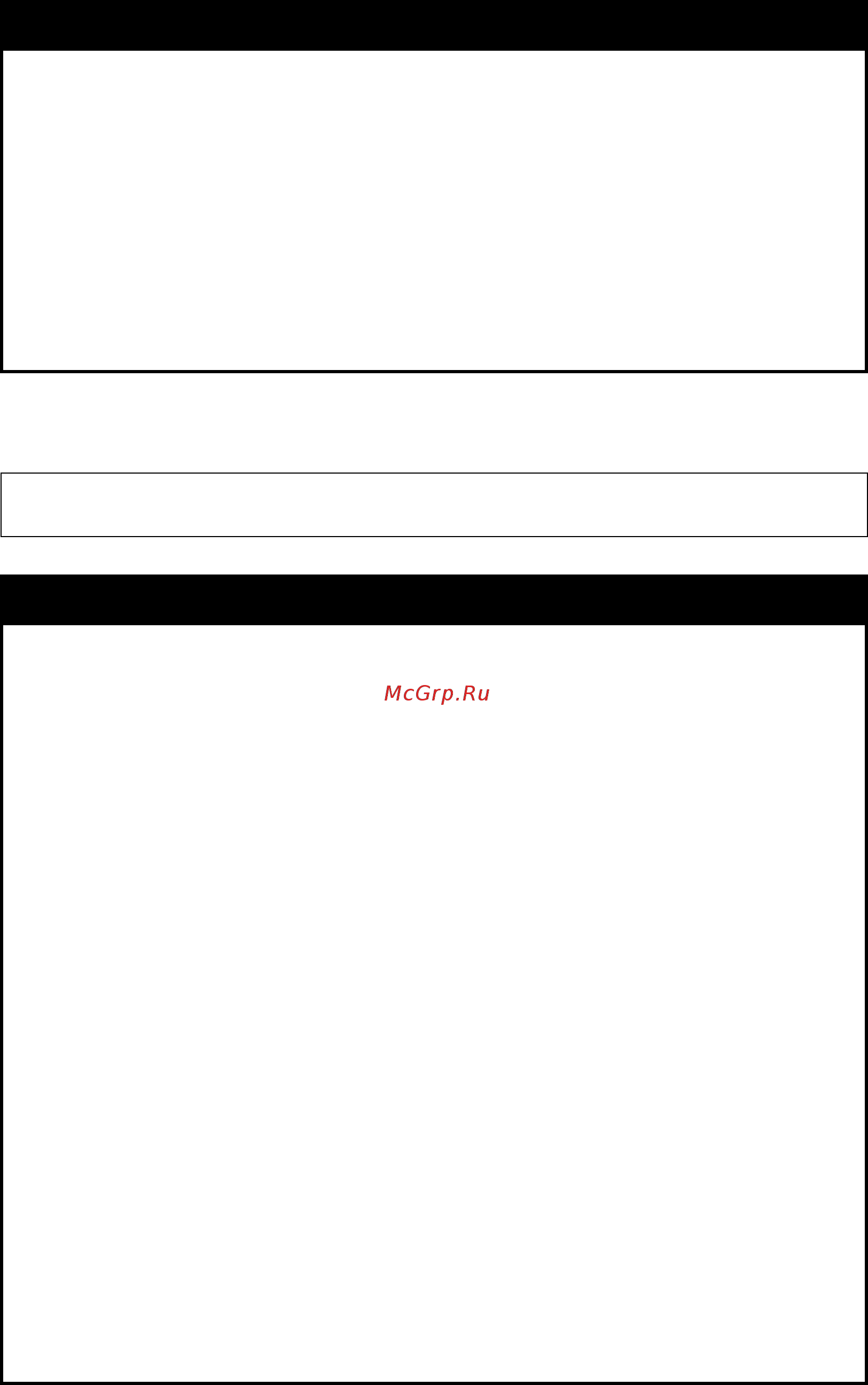 D-Link des-1228/me/b1 [26/413] Telnet