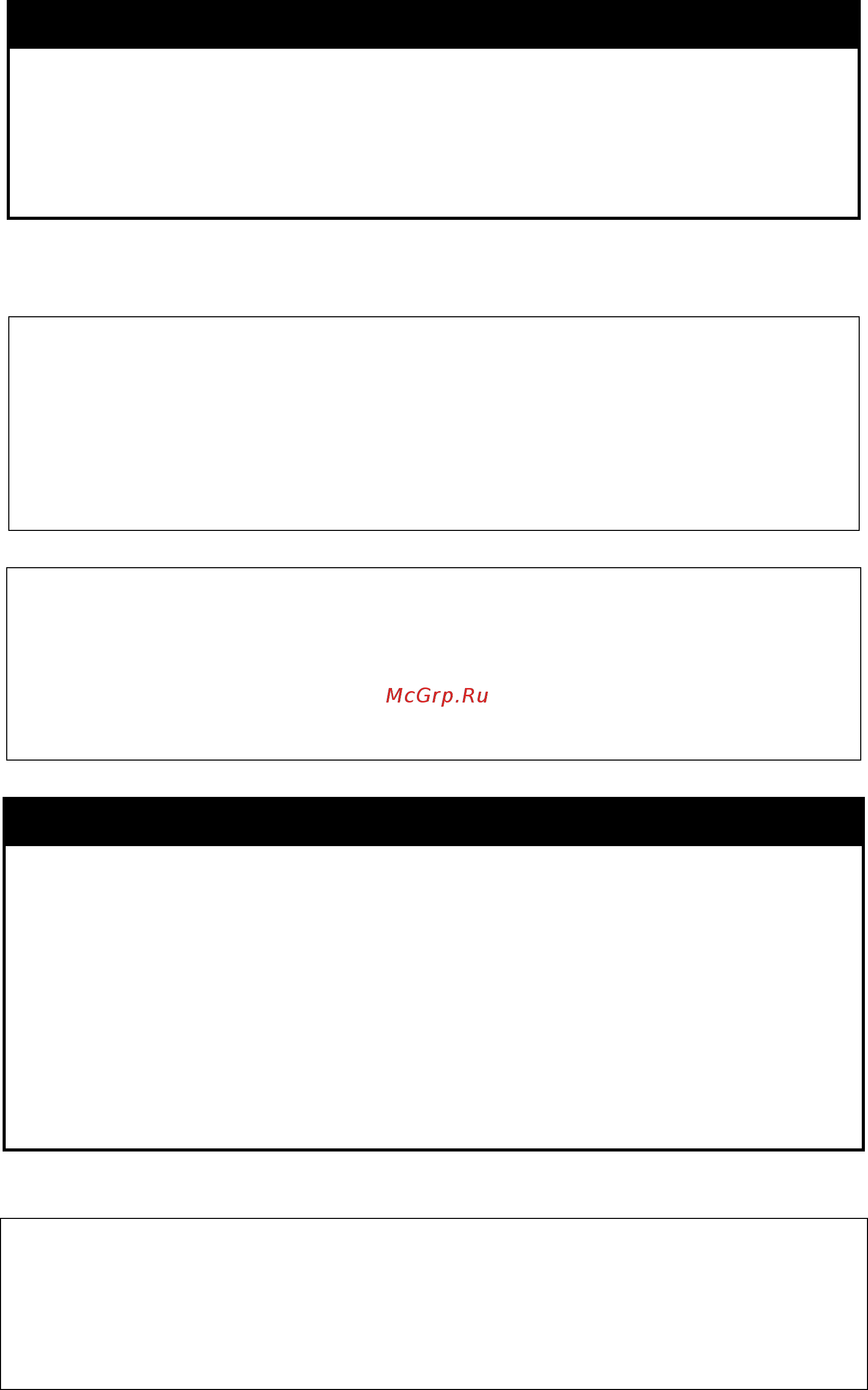 D-Link des-1228/me/b1 [266/413] Config authen_enable