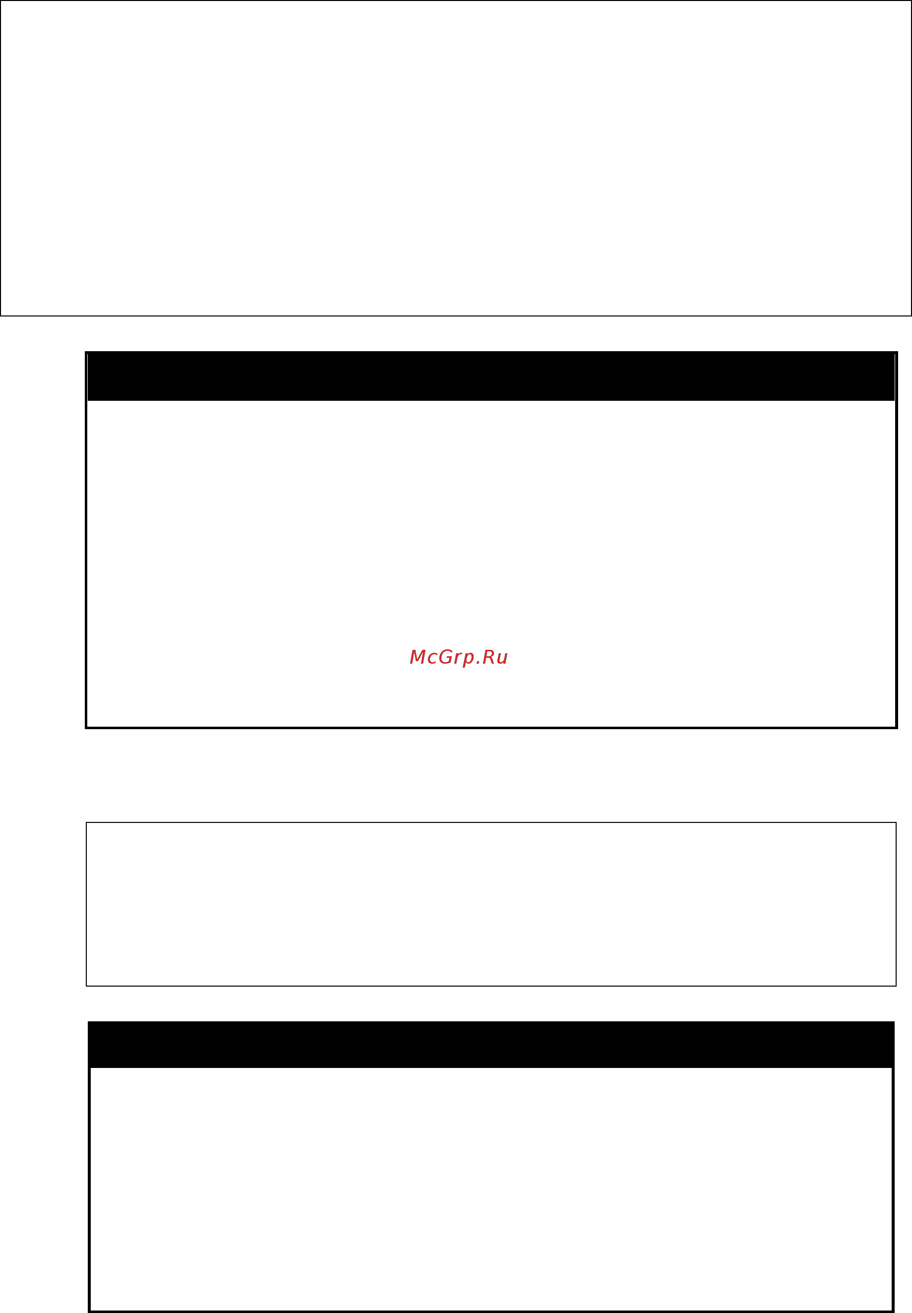 D-Link des-1228/me/b1 [27/413] Disable web