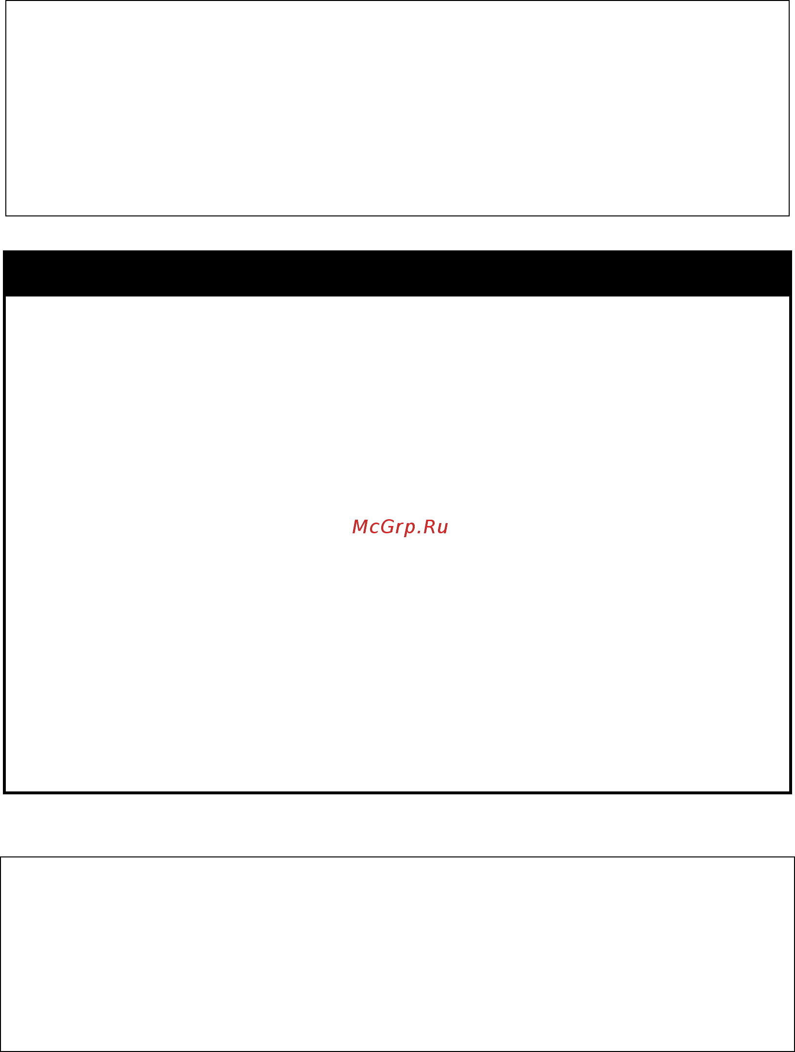 D-Link des-1228/me/b1 [273/413] Delete authen server_host