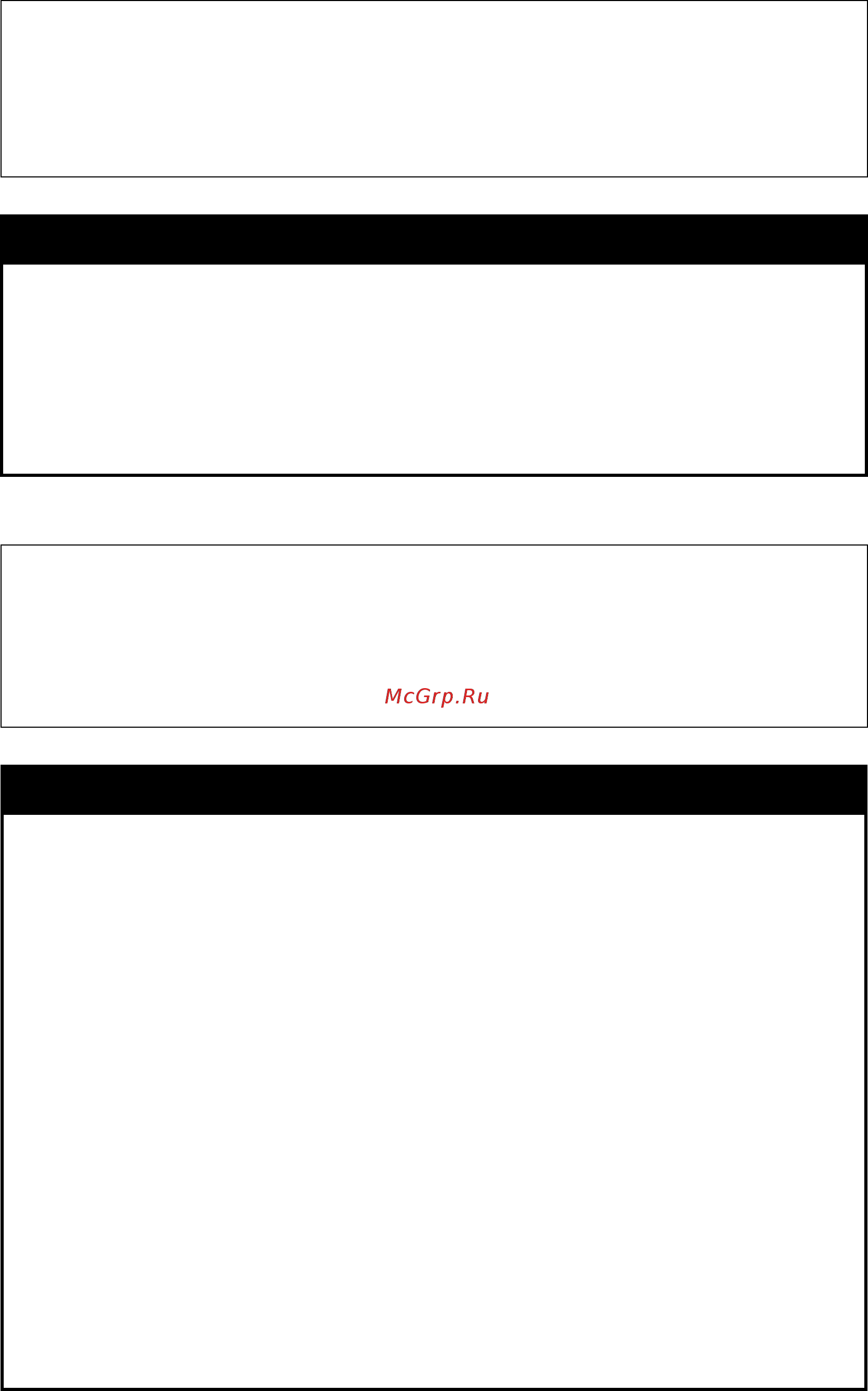 D-Link des-1228/me/b1 [282/413] Config ssh authmode