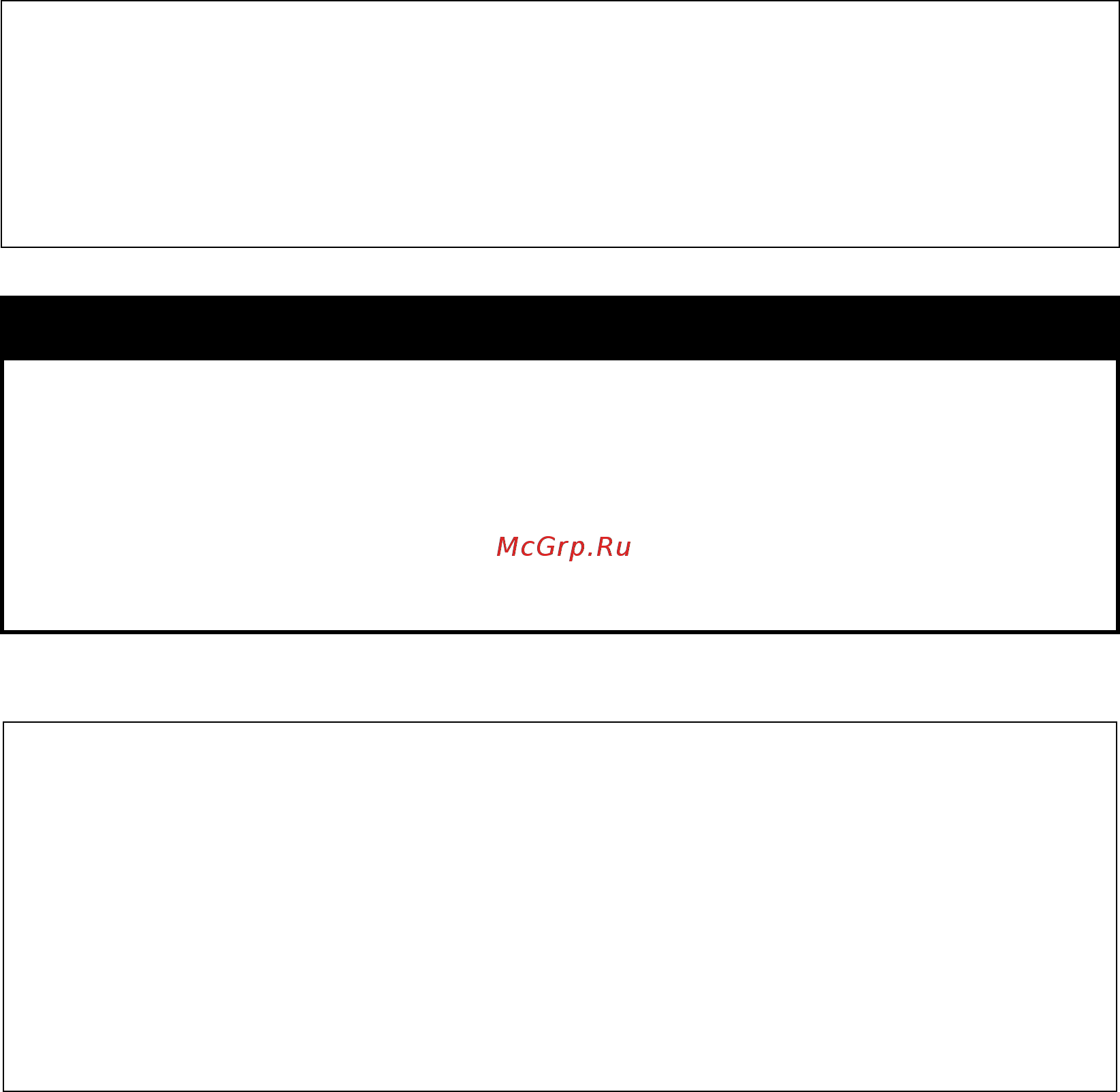 D-Link des-1228/me/b1 [283/413] Show ssh authmode