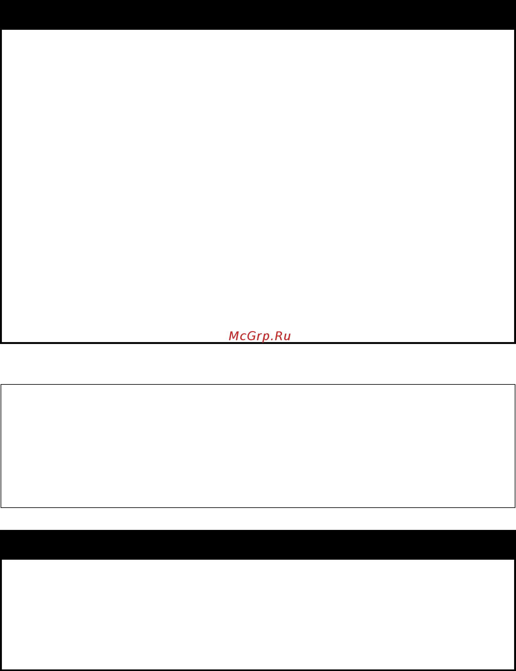 D-Link des-1228/me/b1 [284/413] Config ssh server