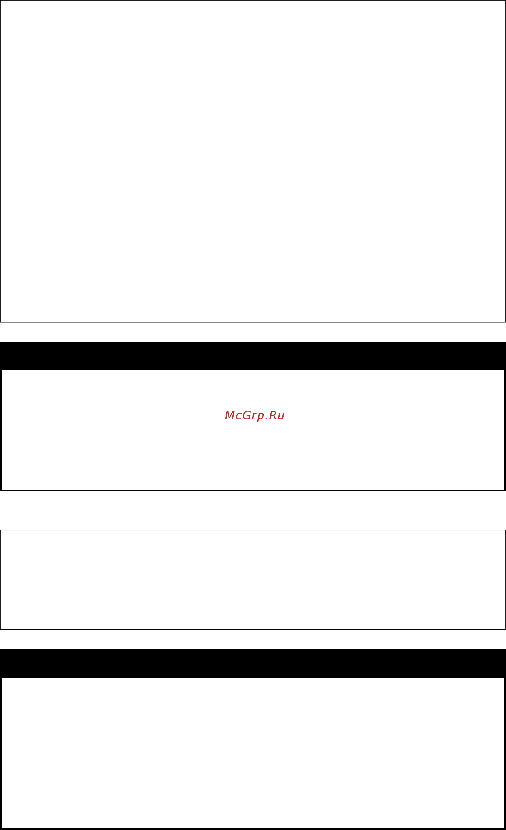 D-Link des-1228/me/b1 [329/413] Show lldp mgt_addr
