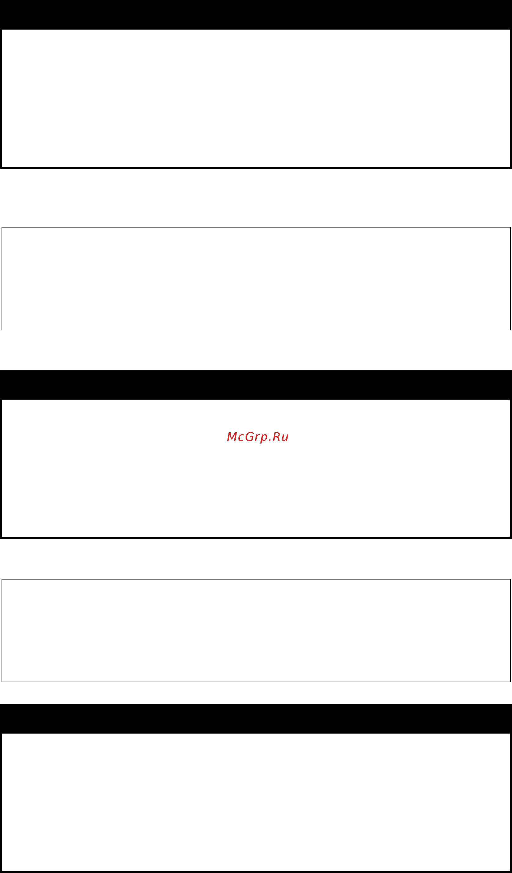 D-Link des-1228/me/b1 [34/413] Disable jumbo_frame