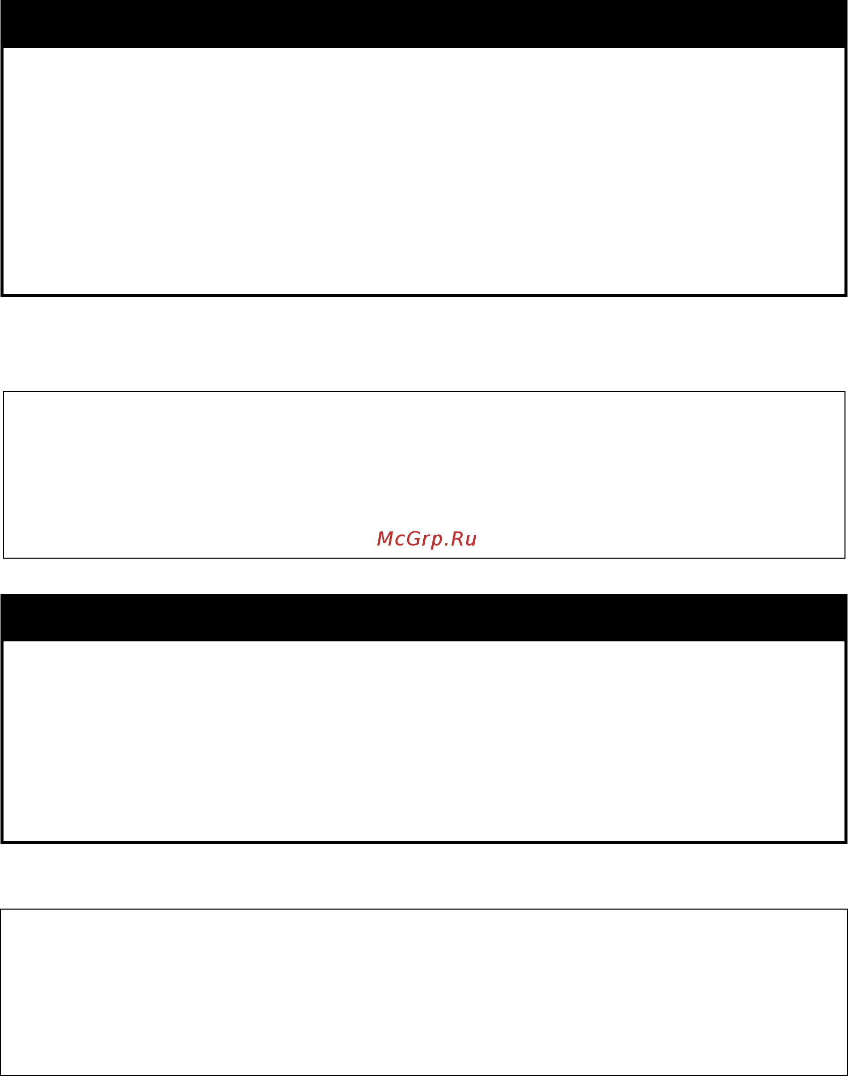 D-Link des-1228/me/b1 [340/413] Disable dos_prevention trap_log