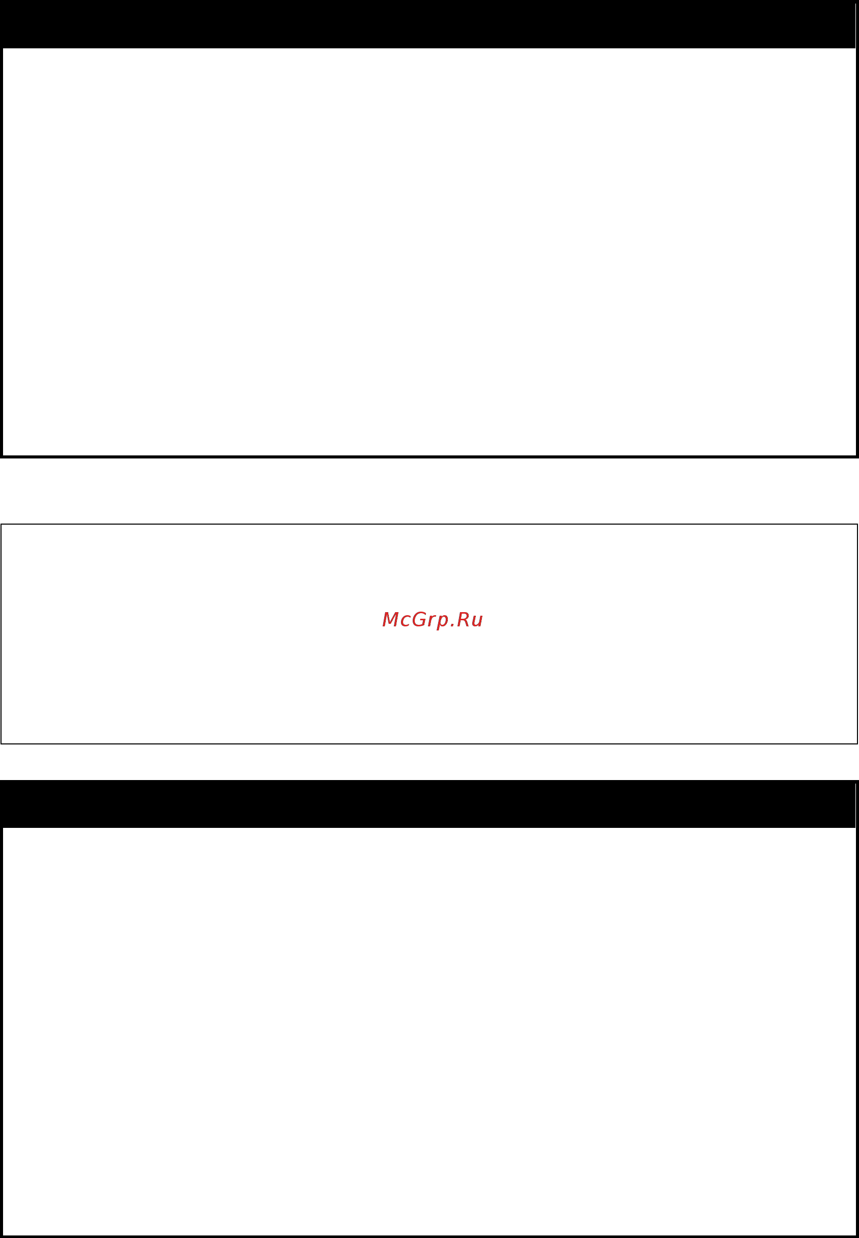 D-Link des-1228/me/b1 [345/413] Config address_binding ip_mac ipaddress