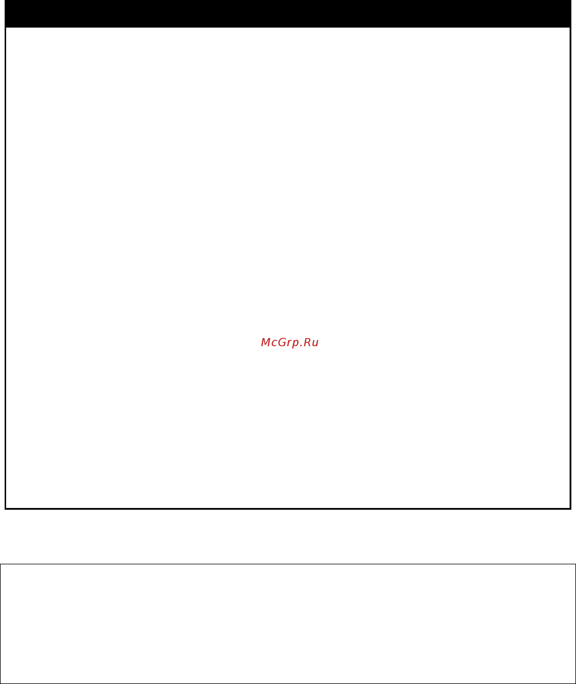D-Link des-1228/me/b1 [359/413] Config flow_meter profile_id