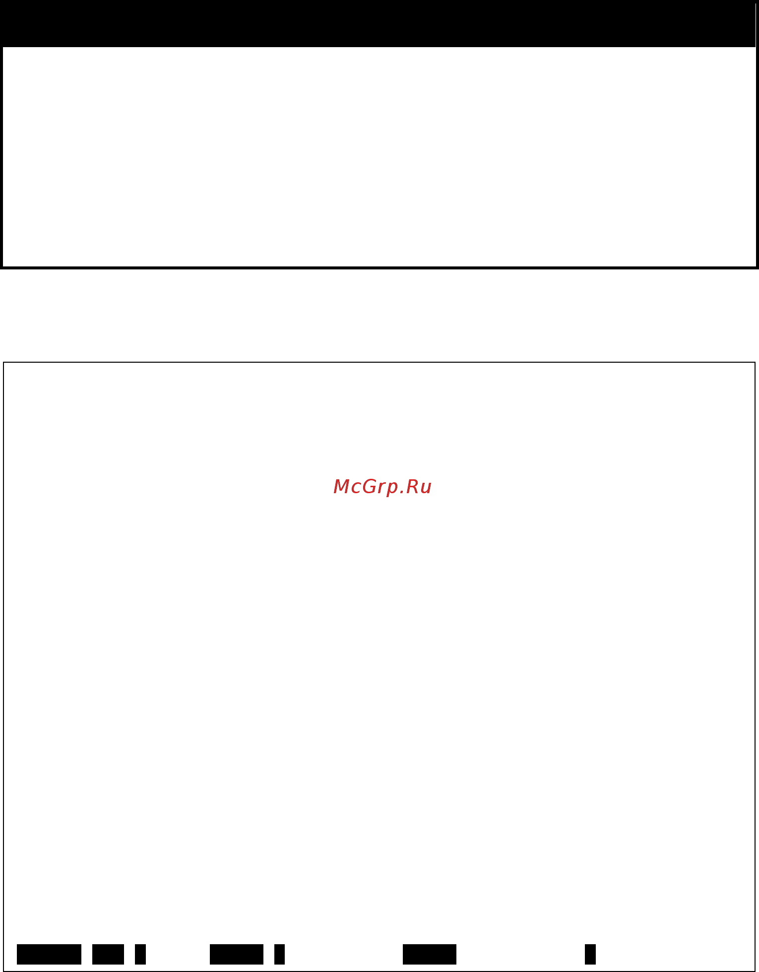 D-Link des-1228/me/b1 [369/413] Des 1228 me metro ethernet managed switch cli reference guide