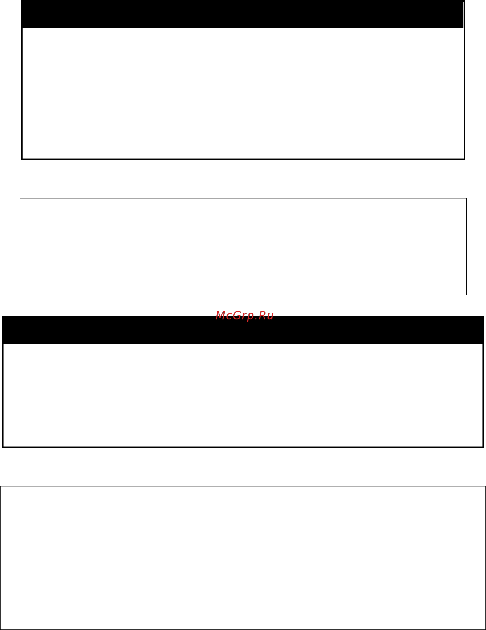 D-Link des-1228/me/b1 [370/413] Config command_history