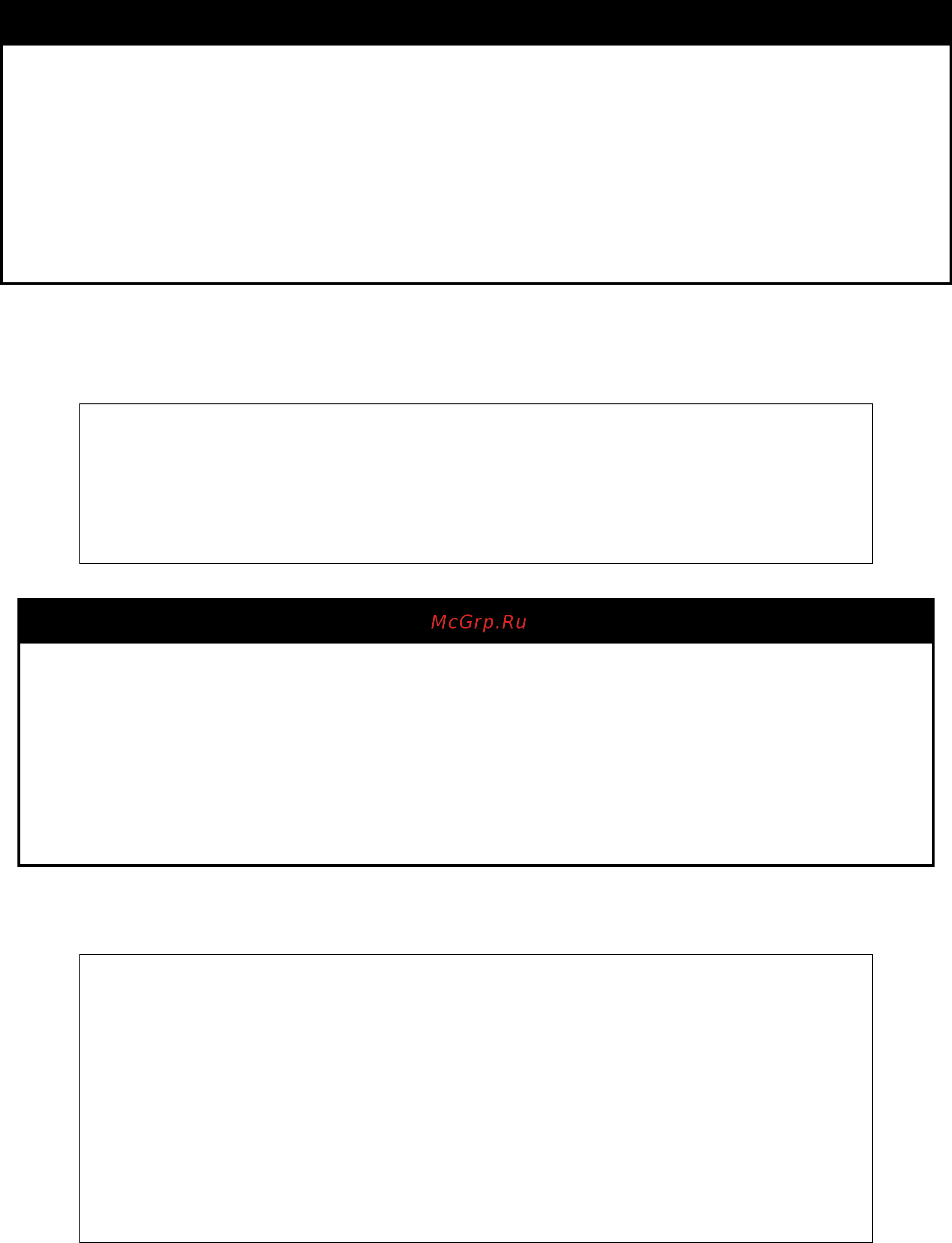 D-Link des-1228/me/b1 [376/413] Disable bpdu_protection