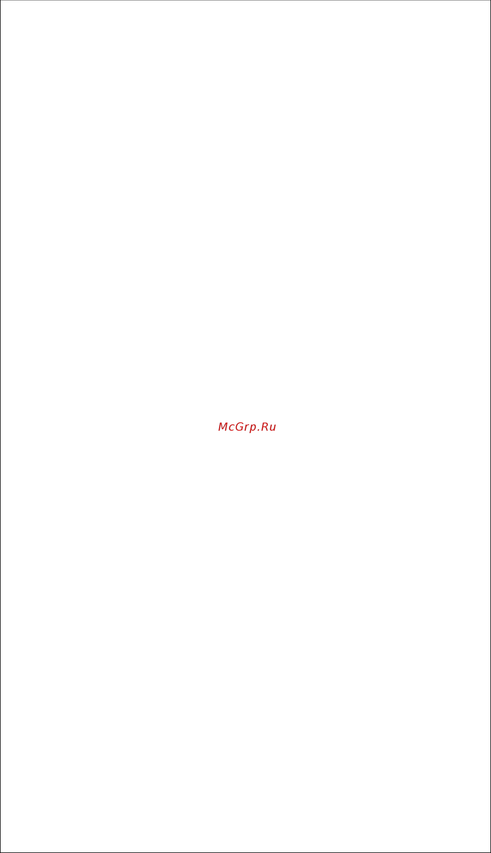 D-Link des-1228/me/b1 [393/413] Des 1228 me metro ethernet managed switch cli reference guide