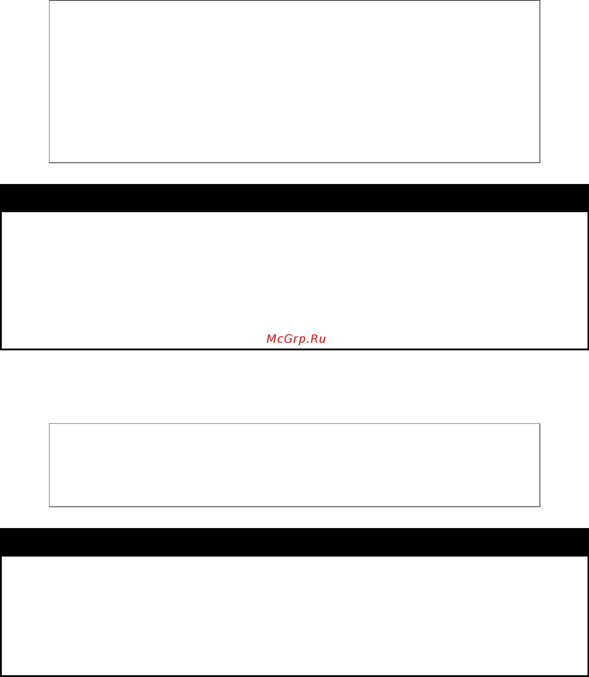 D-Link des-1228/me/b1 [400/413] Disable bpdu_tunnel