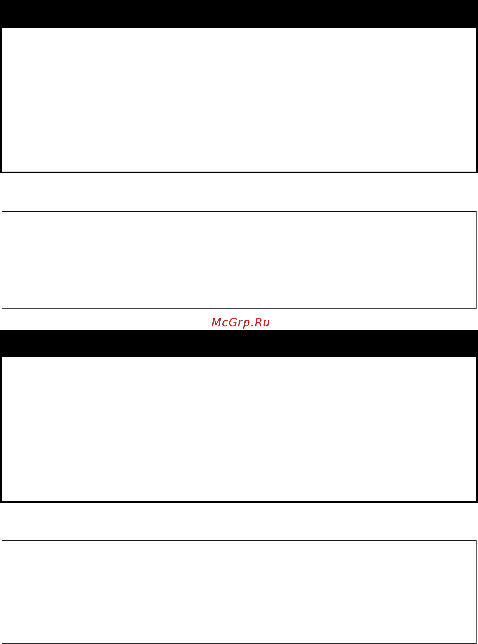 D-Link des-1228/me/b1 [50/413] Disable port_security trap_log