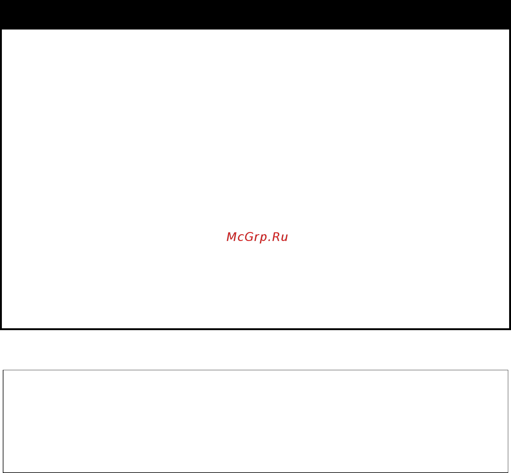 D-Link des-1228/me/b1 [56/413] Create snmp view