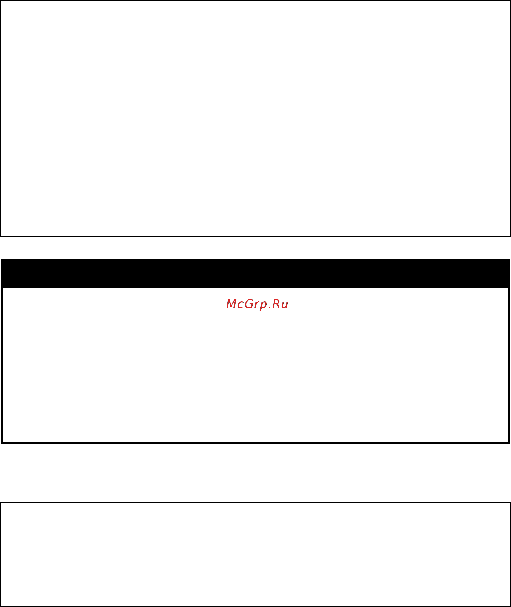 D-Link des-1228/me/b1 [60/413] Config snmp engineid