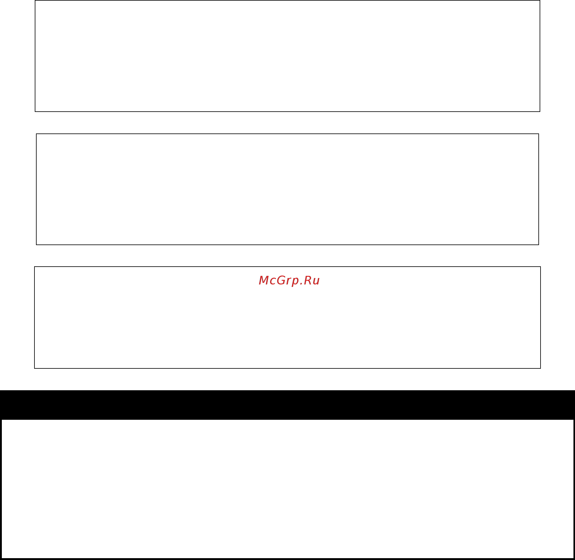 D-Link des-1228/me/b1 [68/413] Show trusted_host