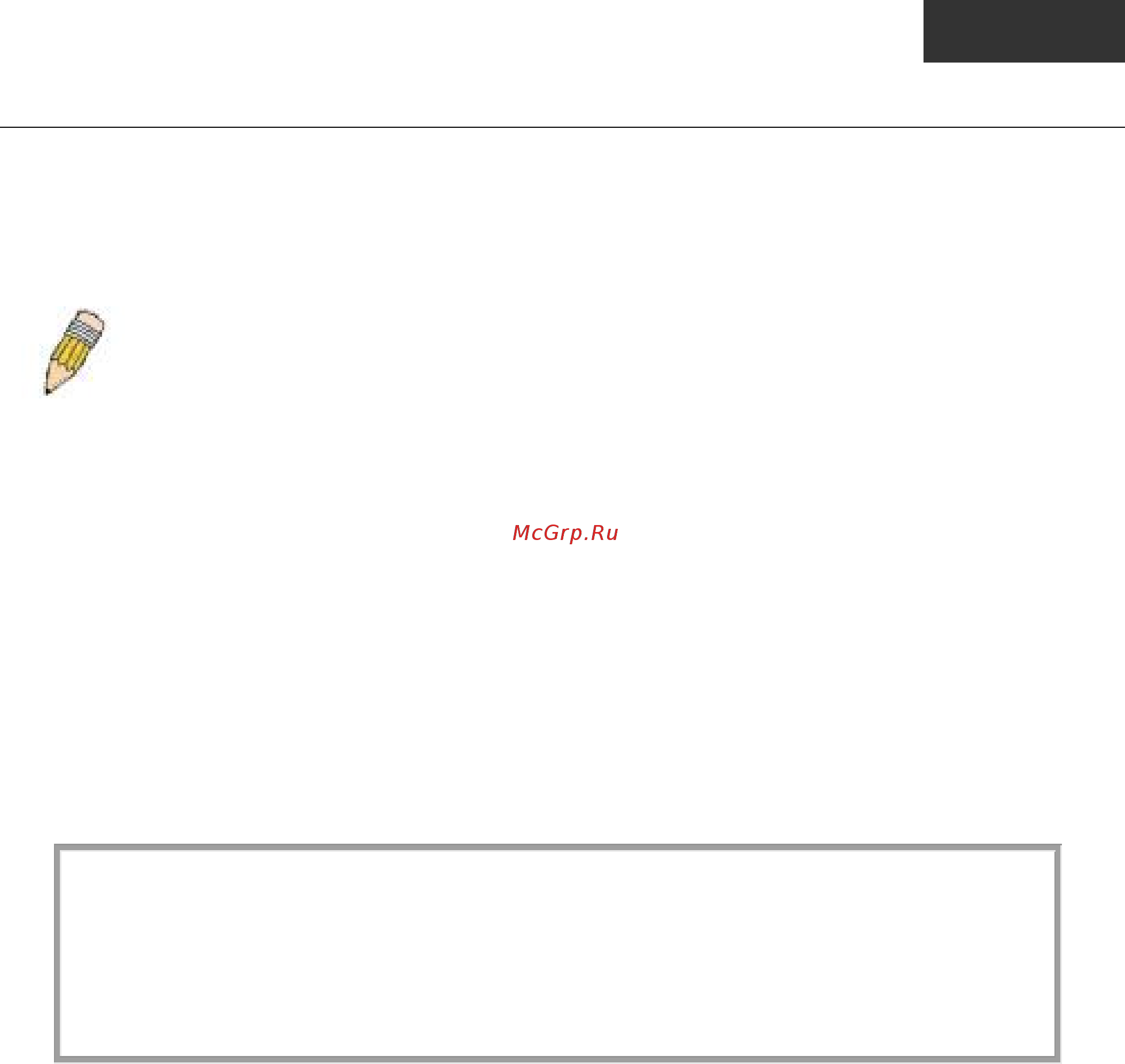D-Link des-1228/me/b1 [7/413] Using the console cli