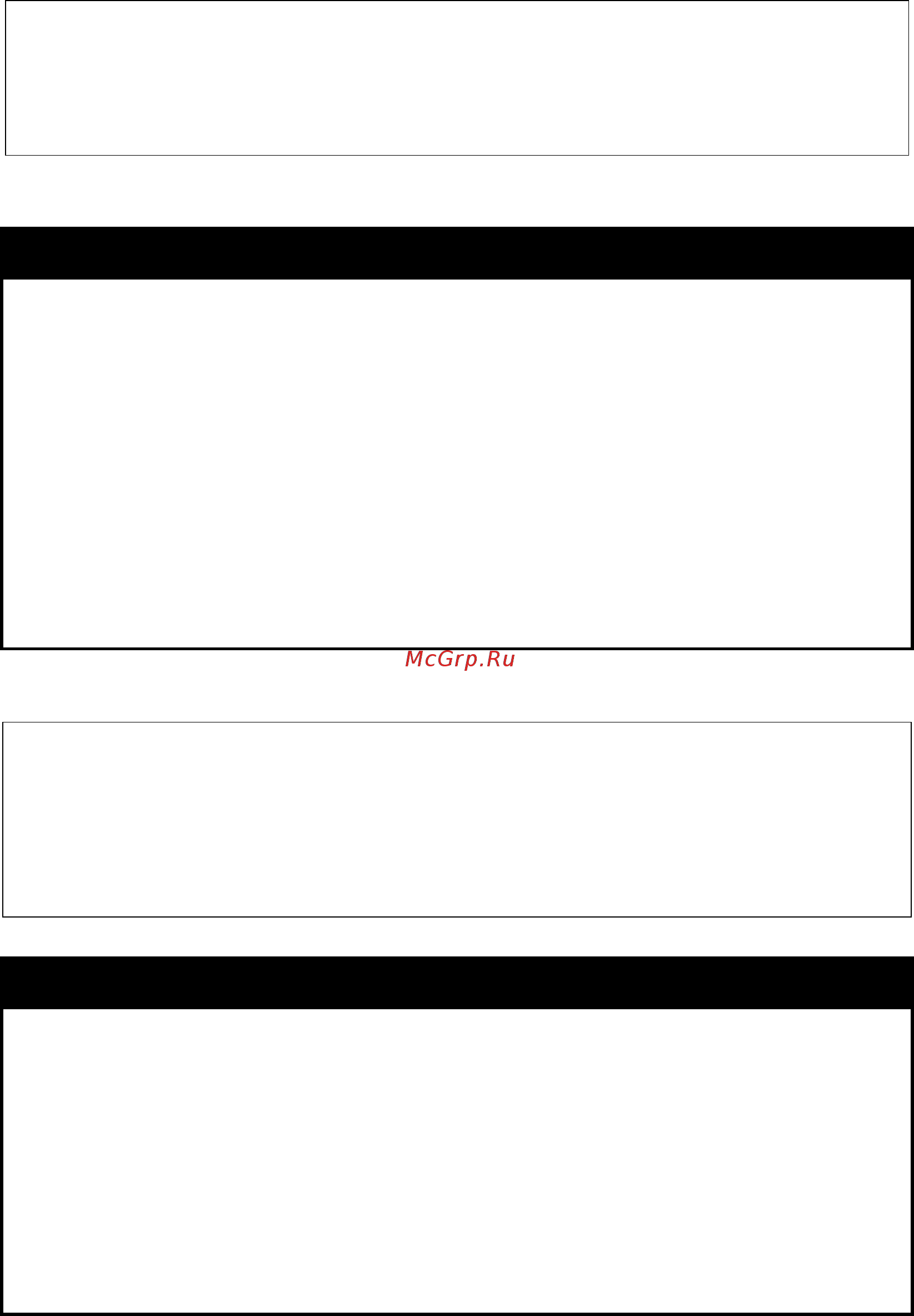 D-Link des-1228/me/b1 [72/413] Config snmp linkchange_traps ports