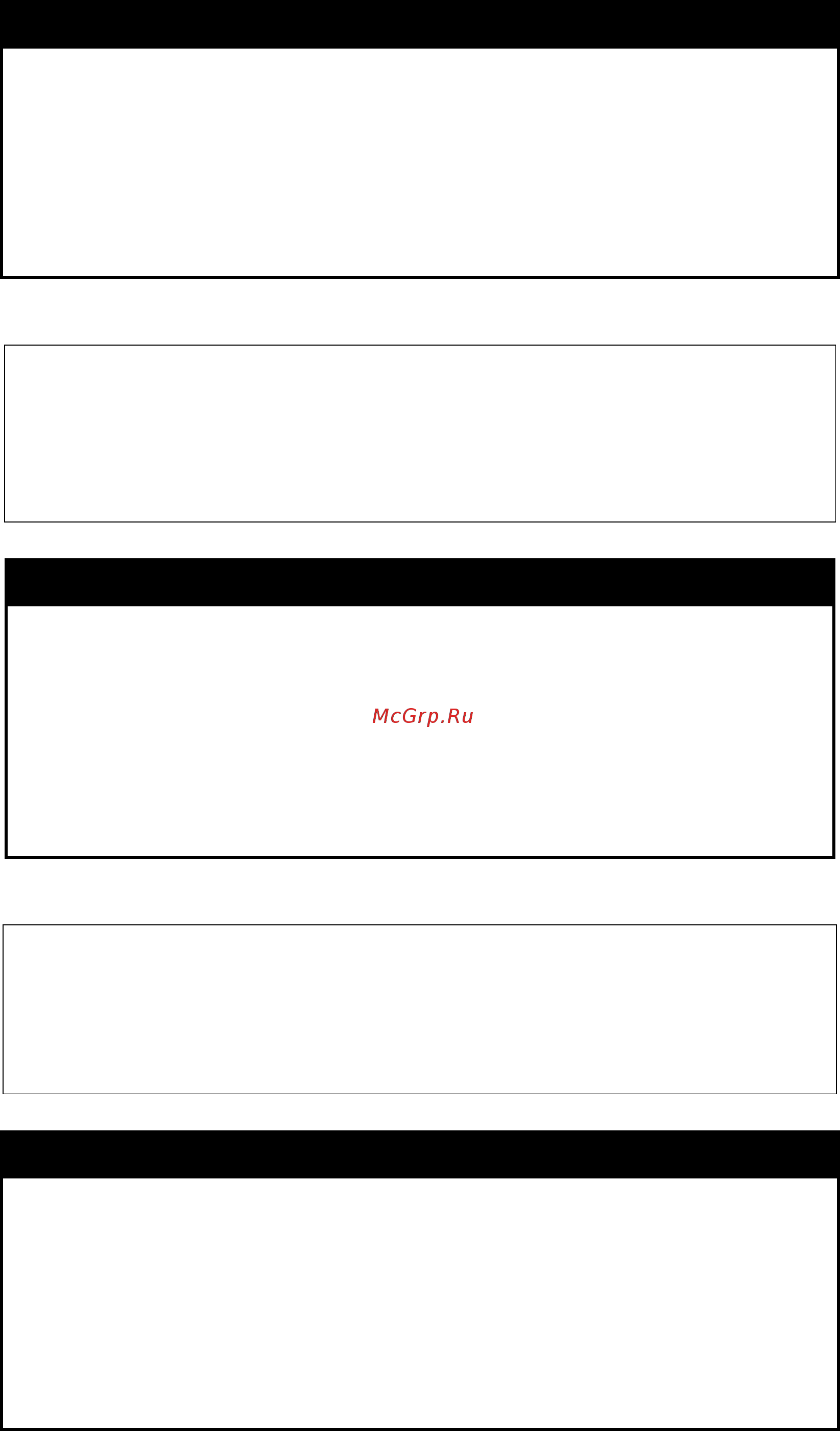 D-Link des-1228/me/b1 [75/413] Config snmp system_name