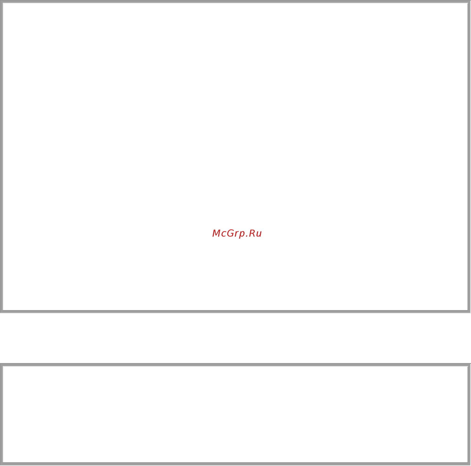 D-Link des-1228/me/b1 [8/413] Des 1228 me metro ethernet managed switch cli reference guide