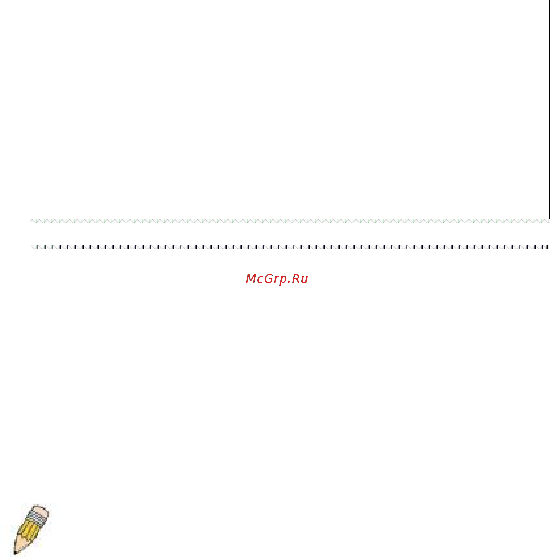 D-Link des-1228/me/b1 [85/413] Des 1228 me metro ethernet managed switch cli reference guide