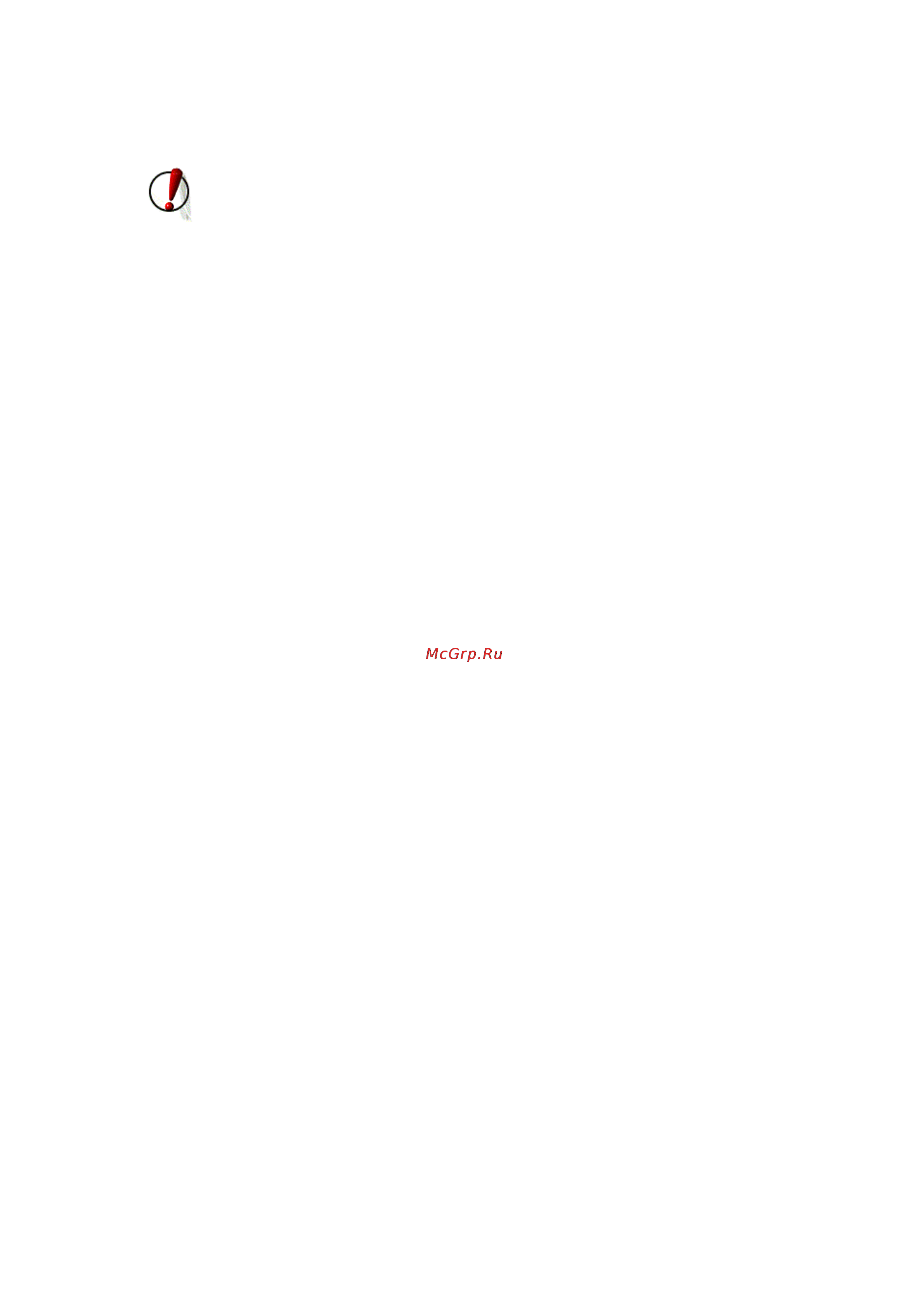 D-Link dph-150s/f4 [2/87] Safety notices