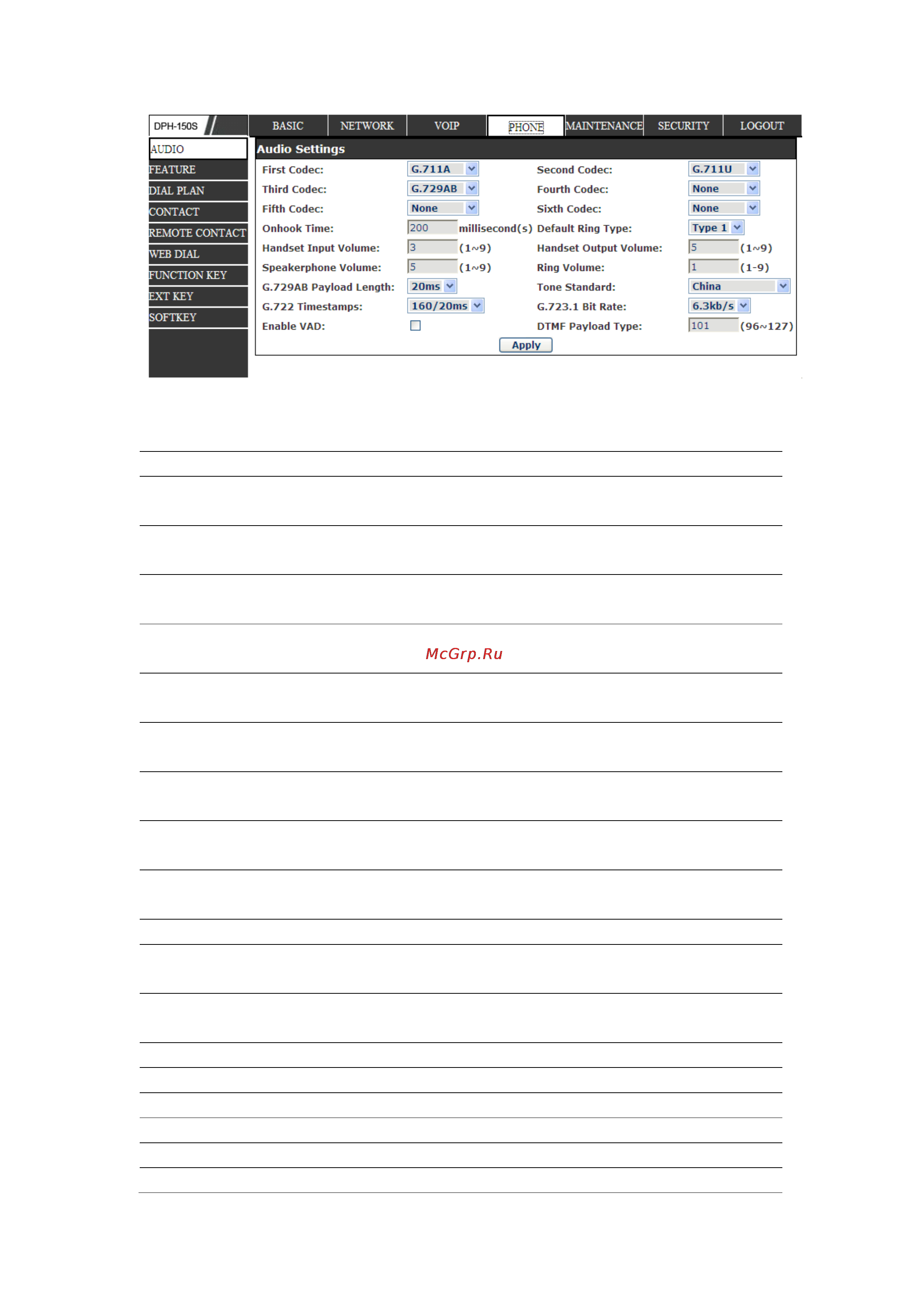 D-Link dph-150se/f4 [56/87] Audio configuration