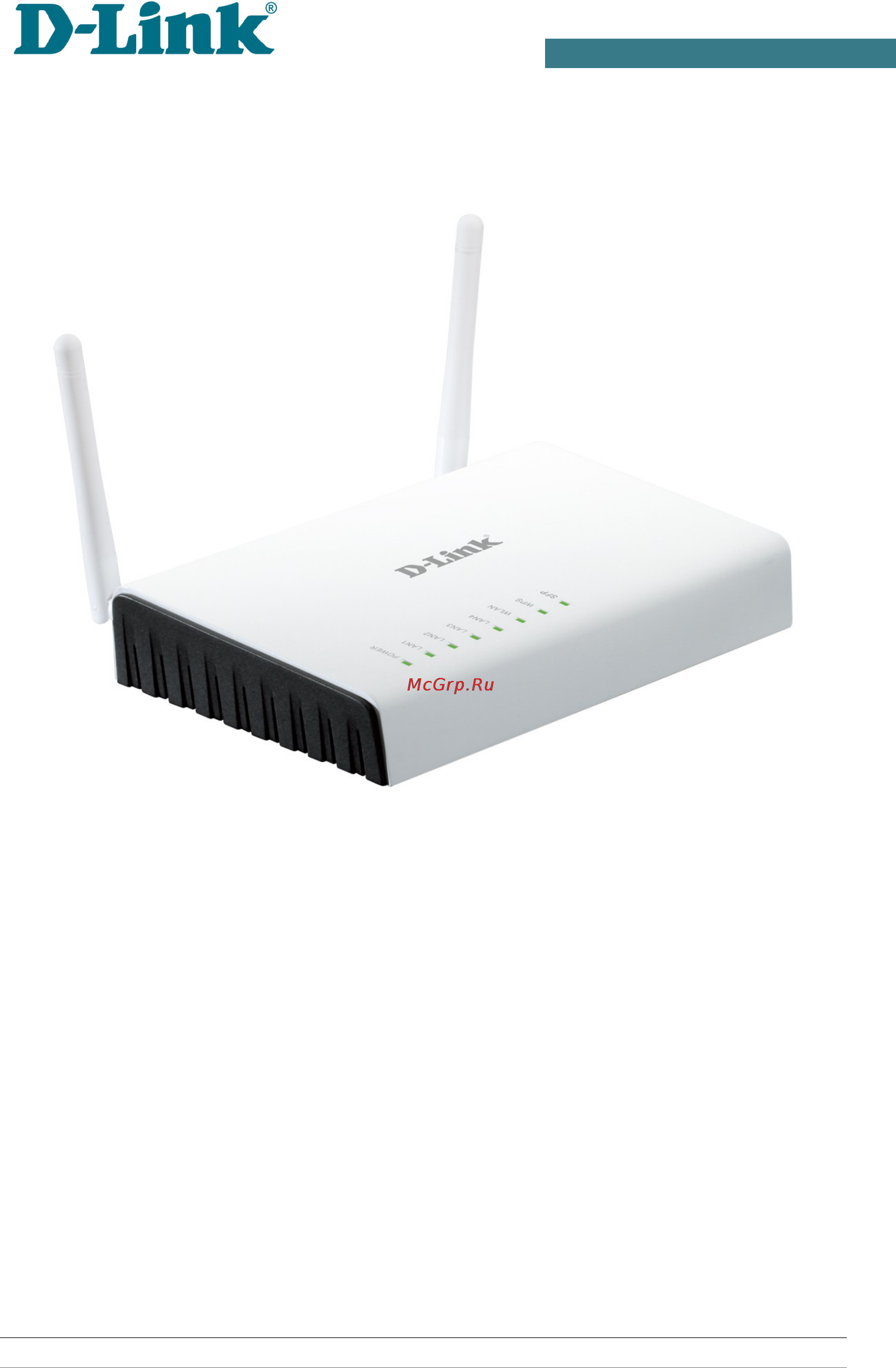 D-Link dir-615/fb/o1a Инструкция по эксплуатации онлайн