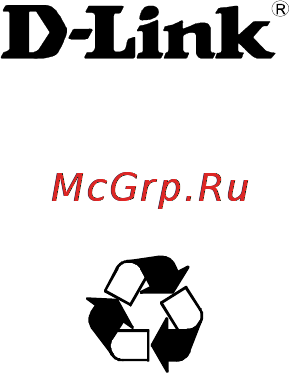 D-Link dgs-1008d/i2 Инструкция по эксплуатации онлайн