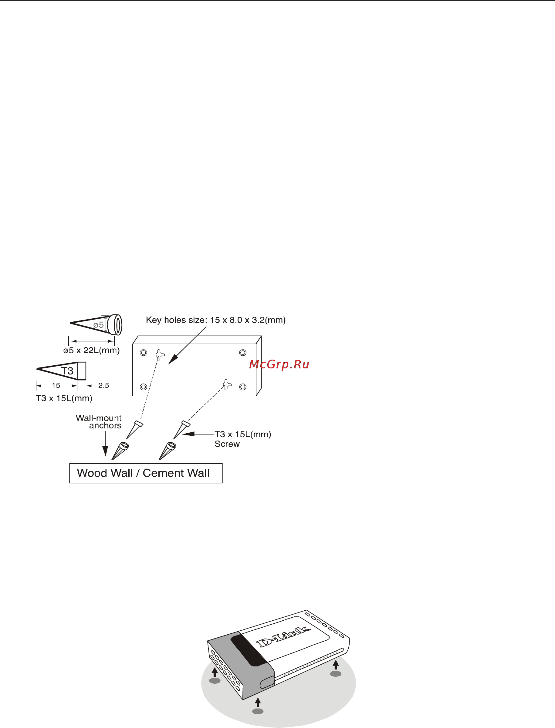 D-Link dgs-1008d/i2 [14/32] Attaching the rubber feet