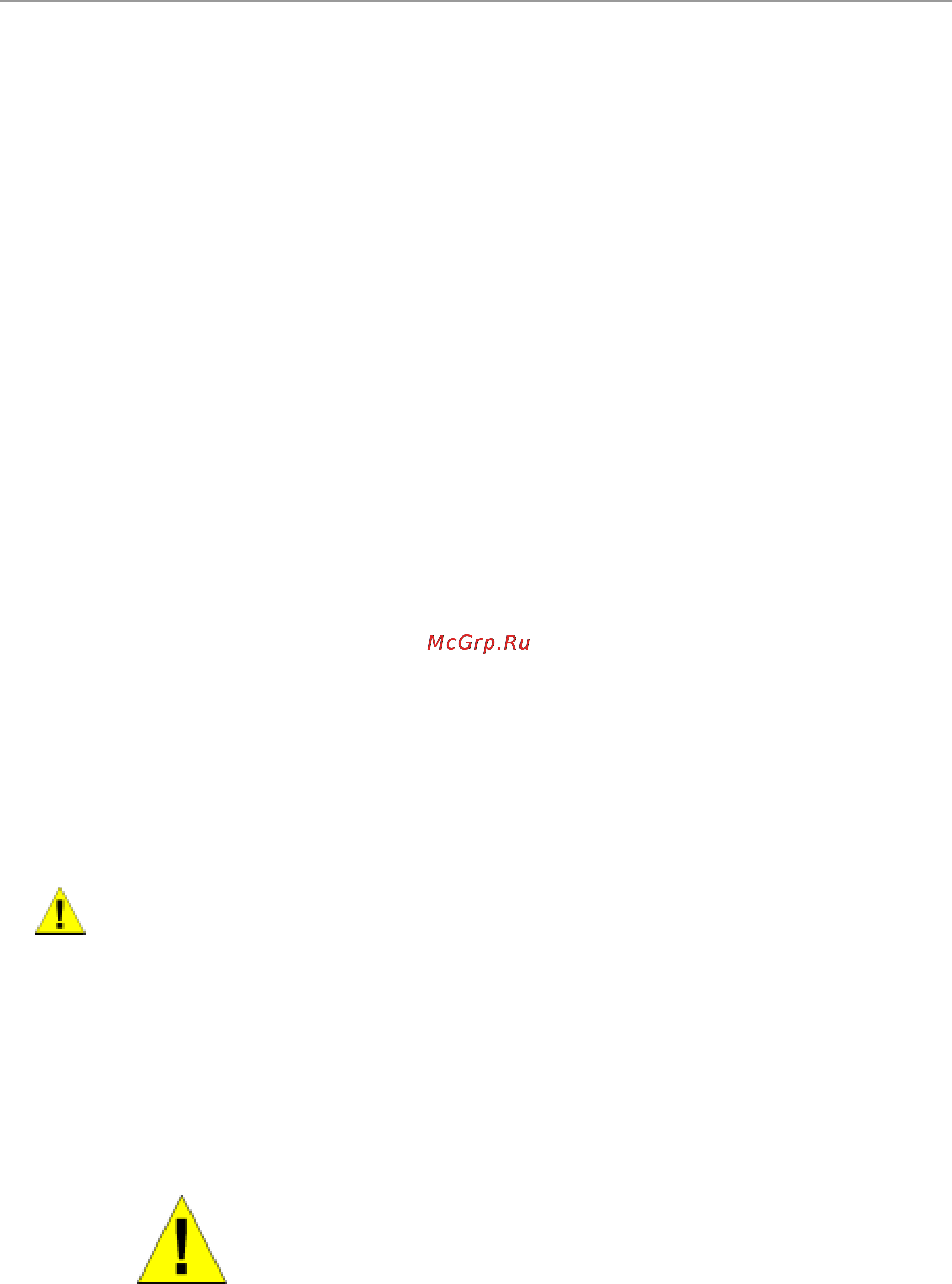D-Link dgs-1008d/i2 [6/32] General precautions for rack mountable products