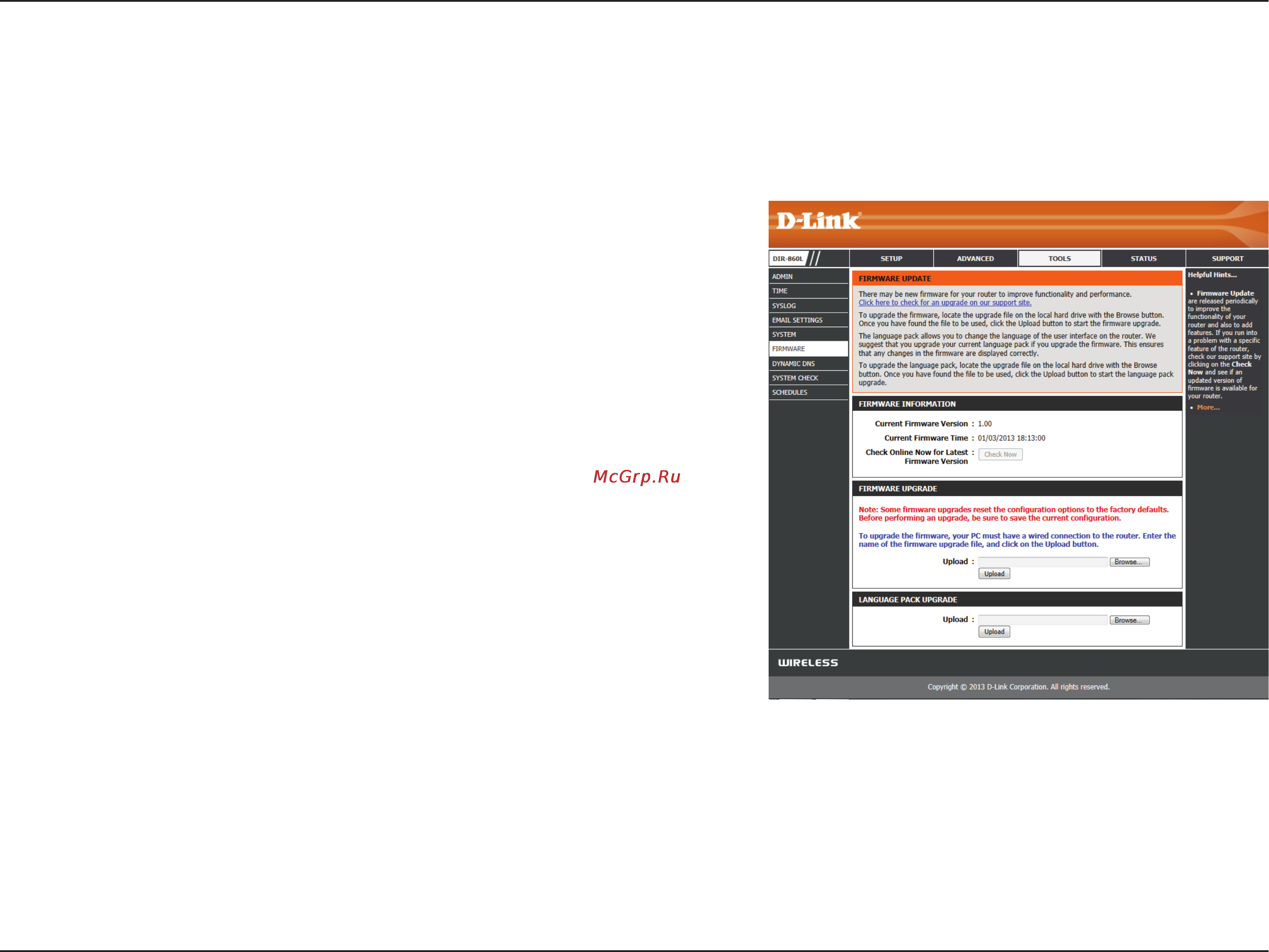 D-Link dir-860l/ru/a1a [101/143] Language pack