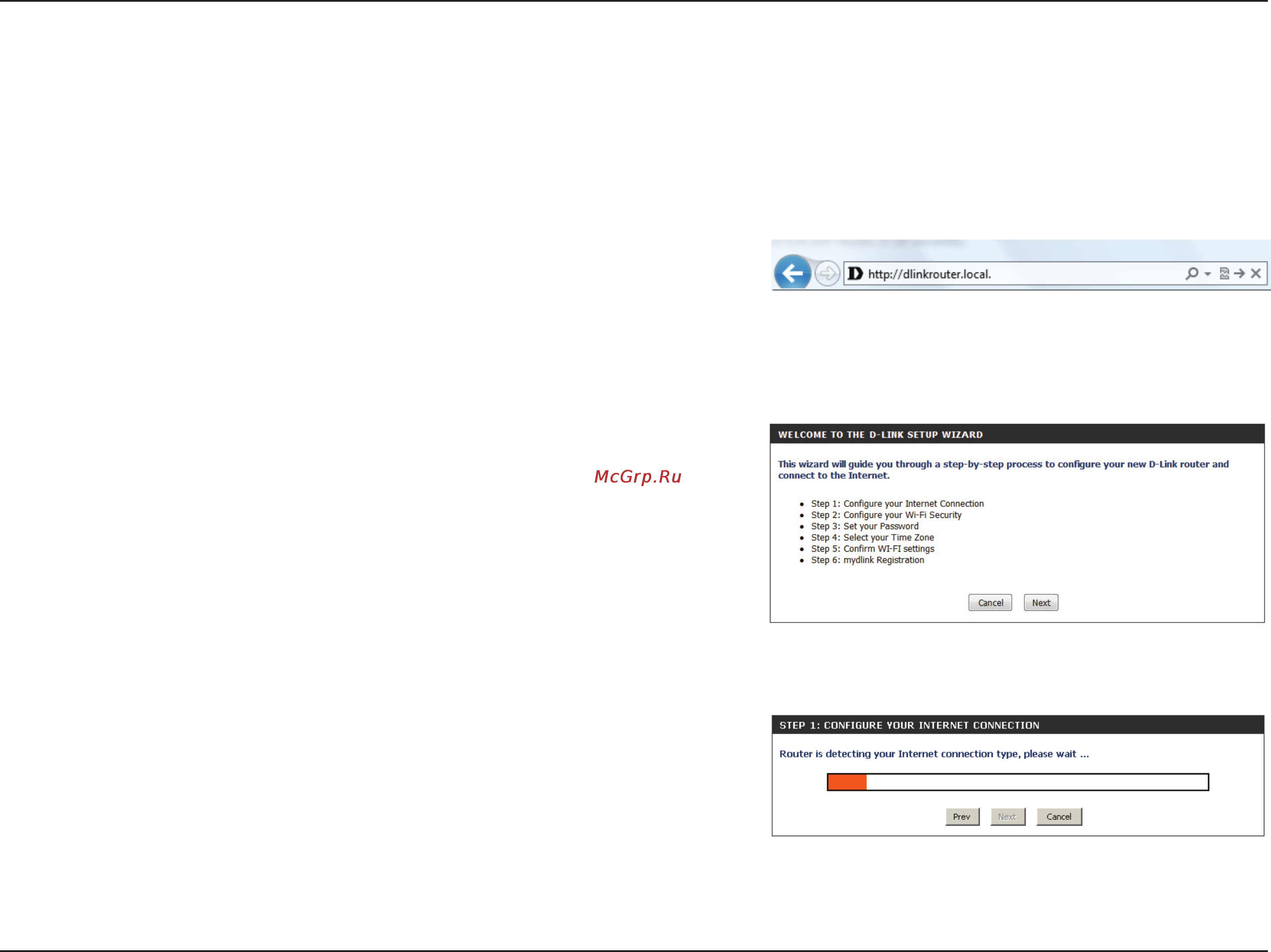 D-Link dir-860l/ru/a1a [16/143] D link quick setup wizard