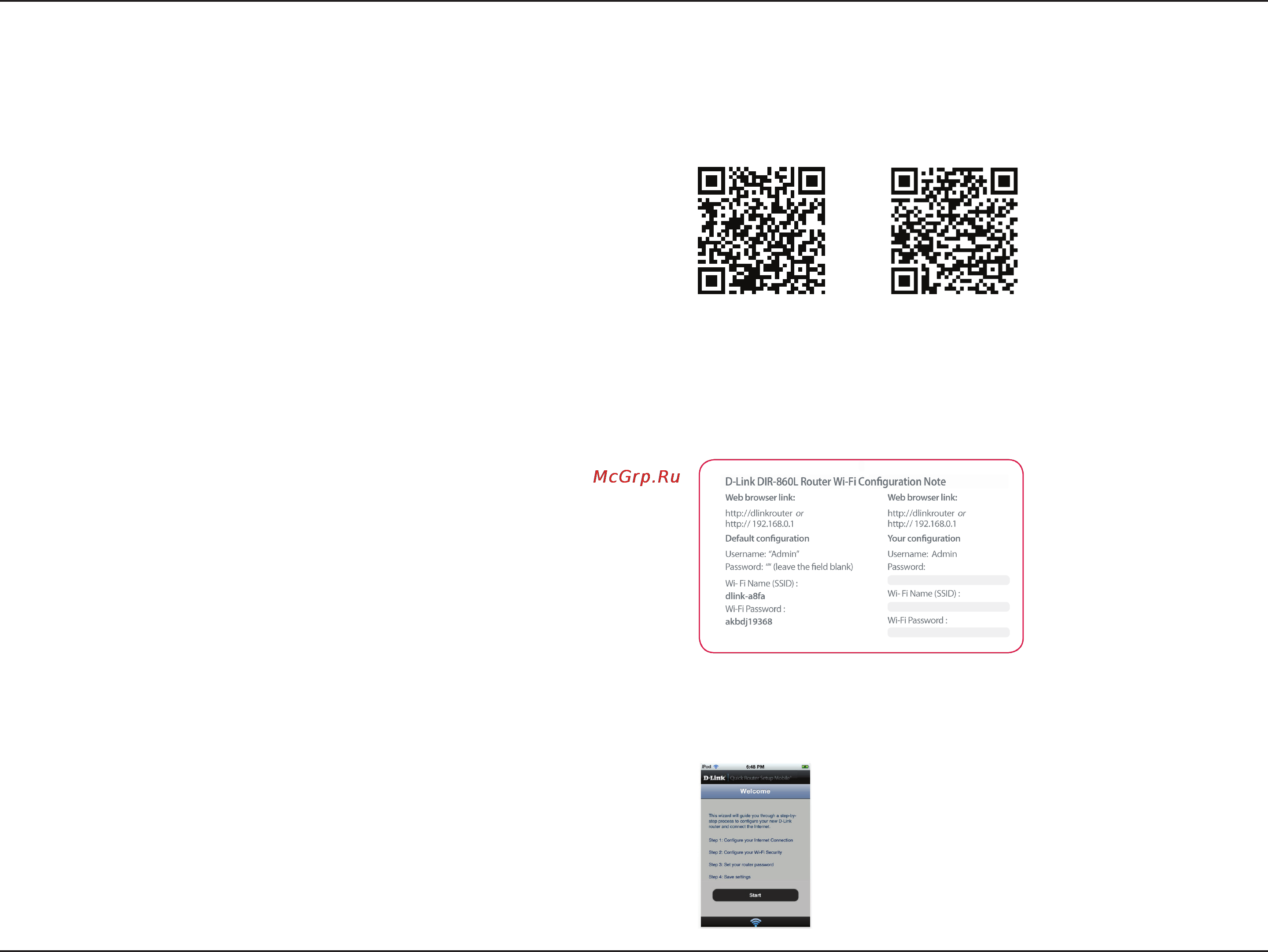 D-Link dir-860l/ru/a1a [23/143] Qrs mobile app ios android