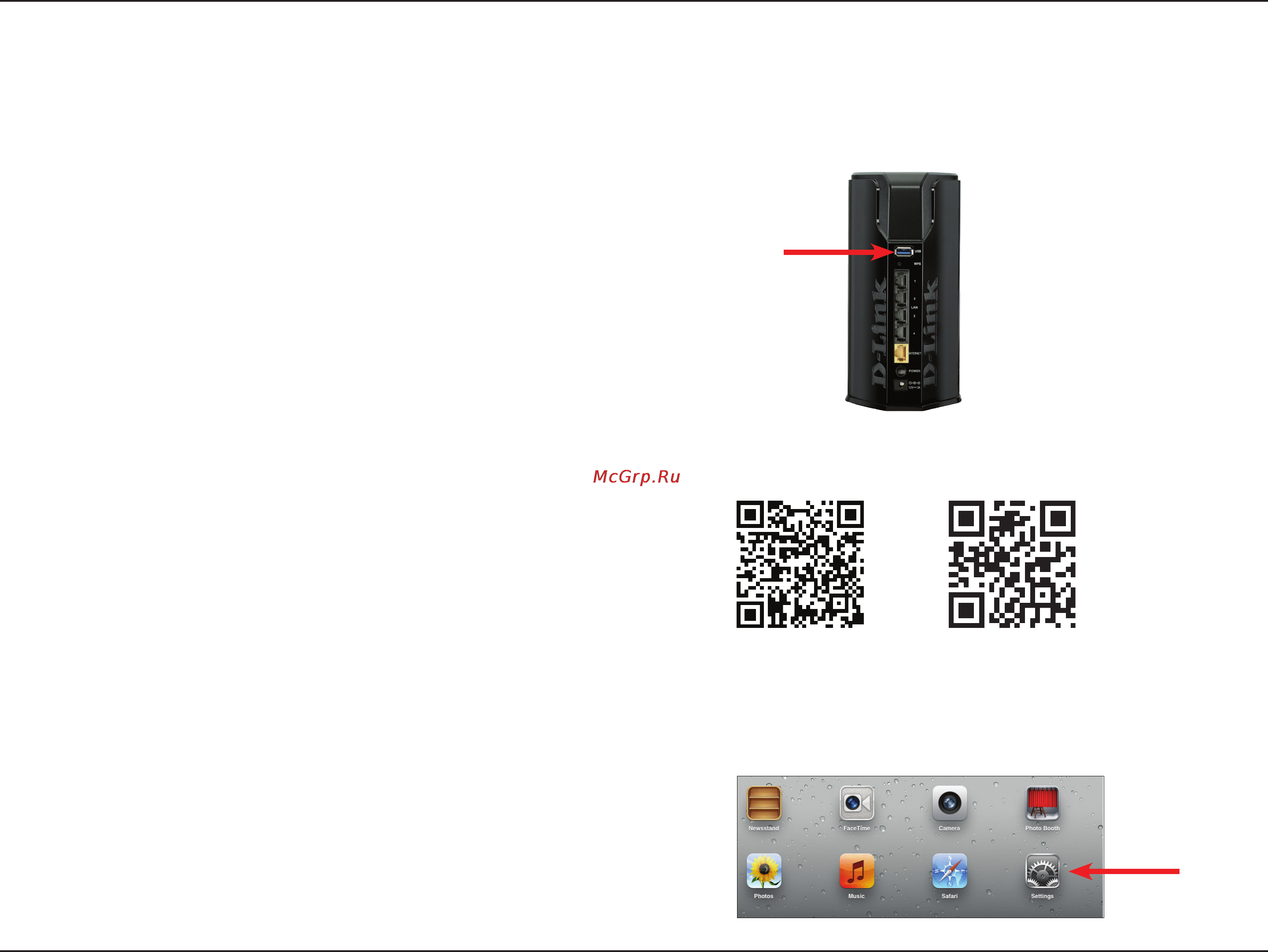 D-Link dir-860l/ru/a1a [24/143] Shareport mobile app ios android