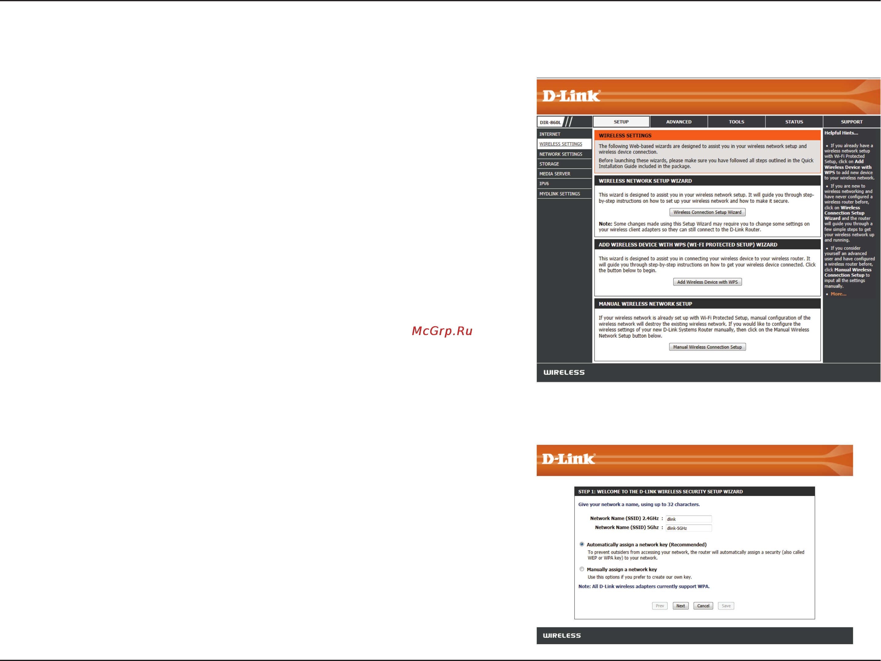 D-Link dir-860l/ru/a1a [37/143] Wireless connection setup wizard