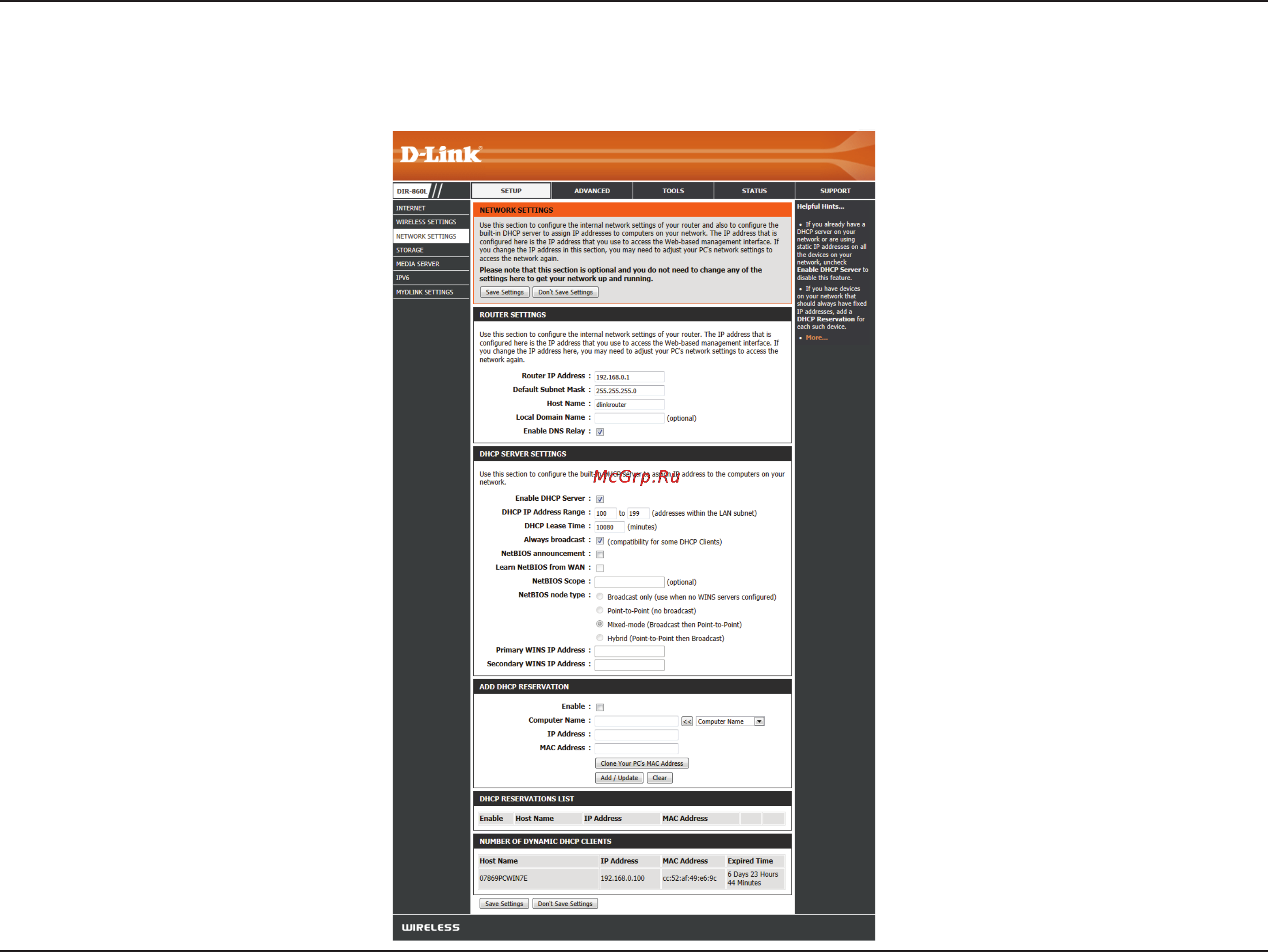 D-Link dir-860l/ru/a1a [50/143] Network settings