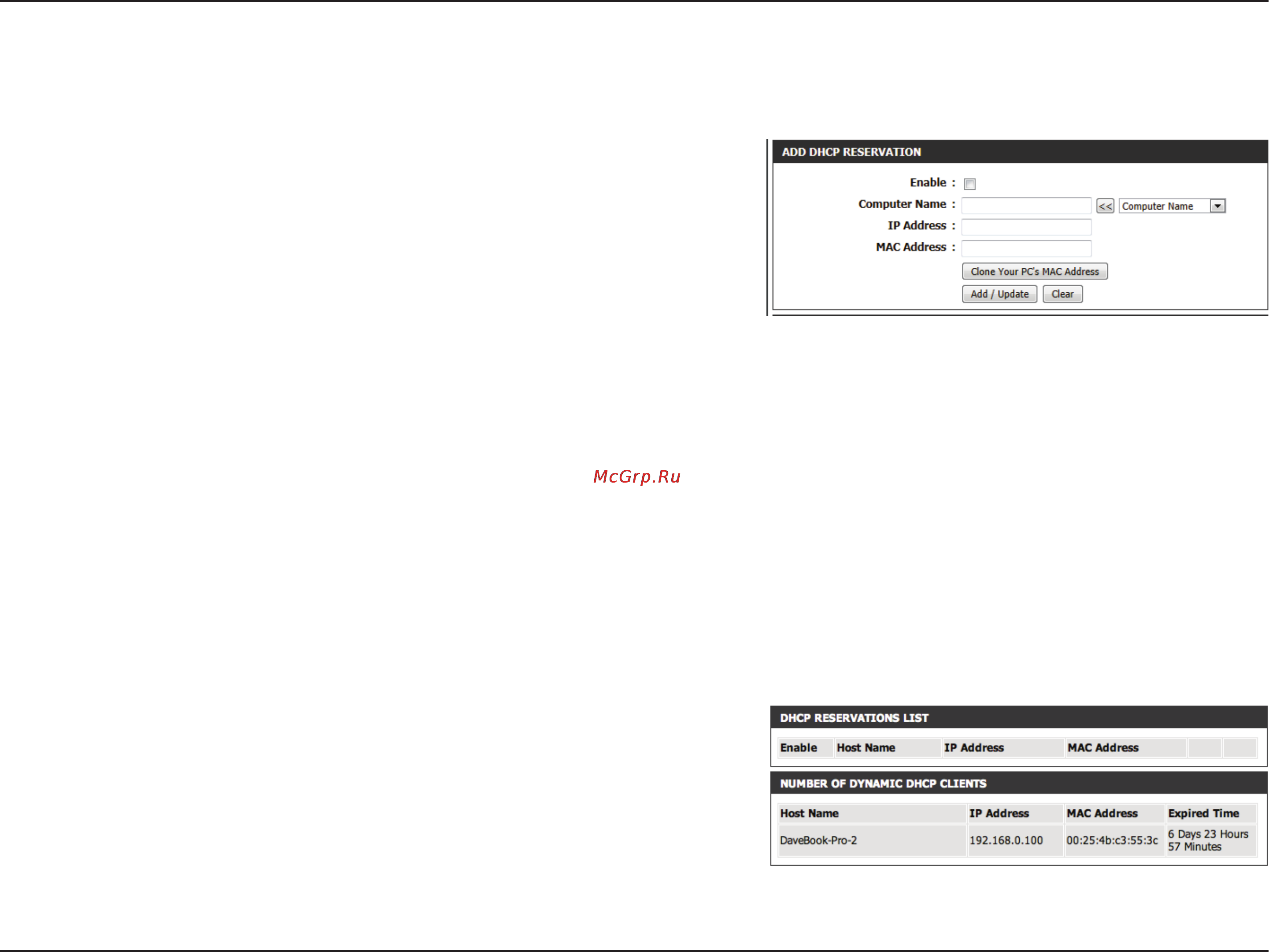 D-Link dir-860l/ru/a1a [53/143] Dhcp reservation