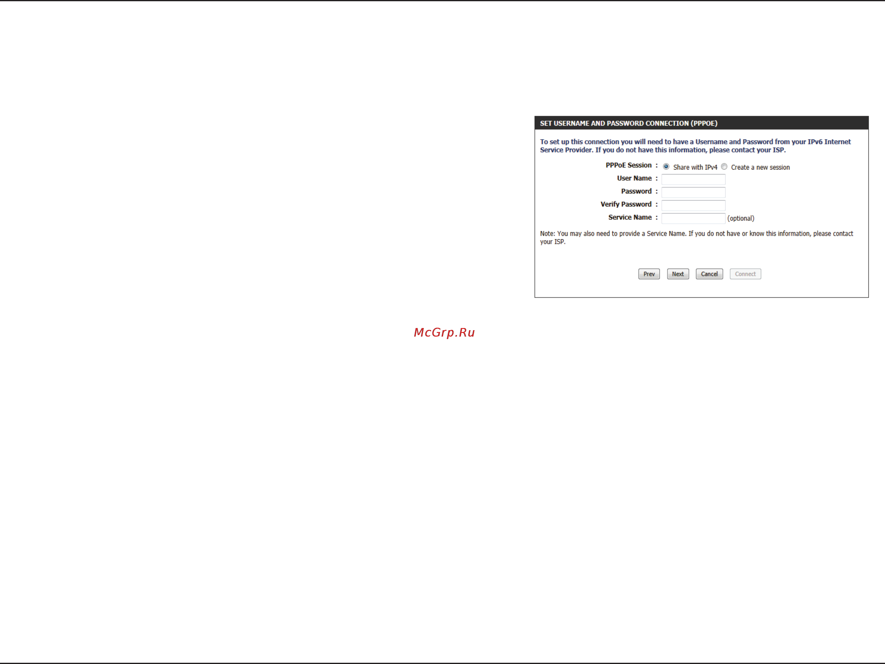 D-Link dir-860l/ru/a1a [59/143] Ipv6 over pppoe
