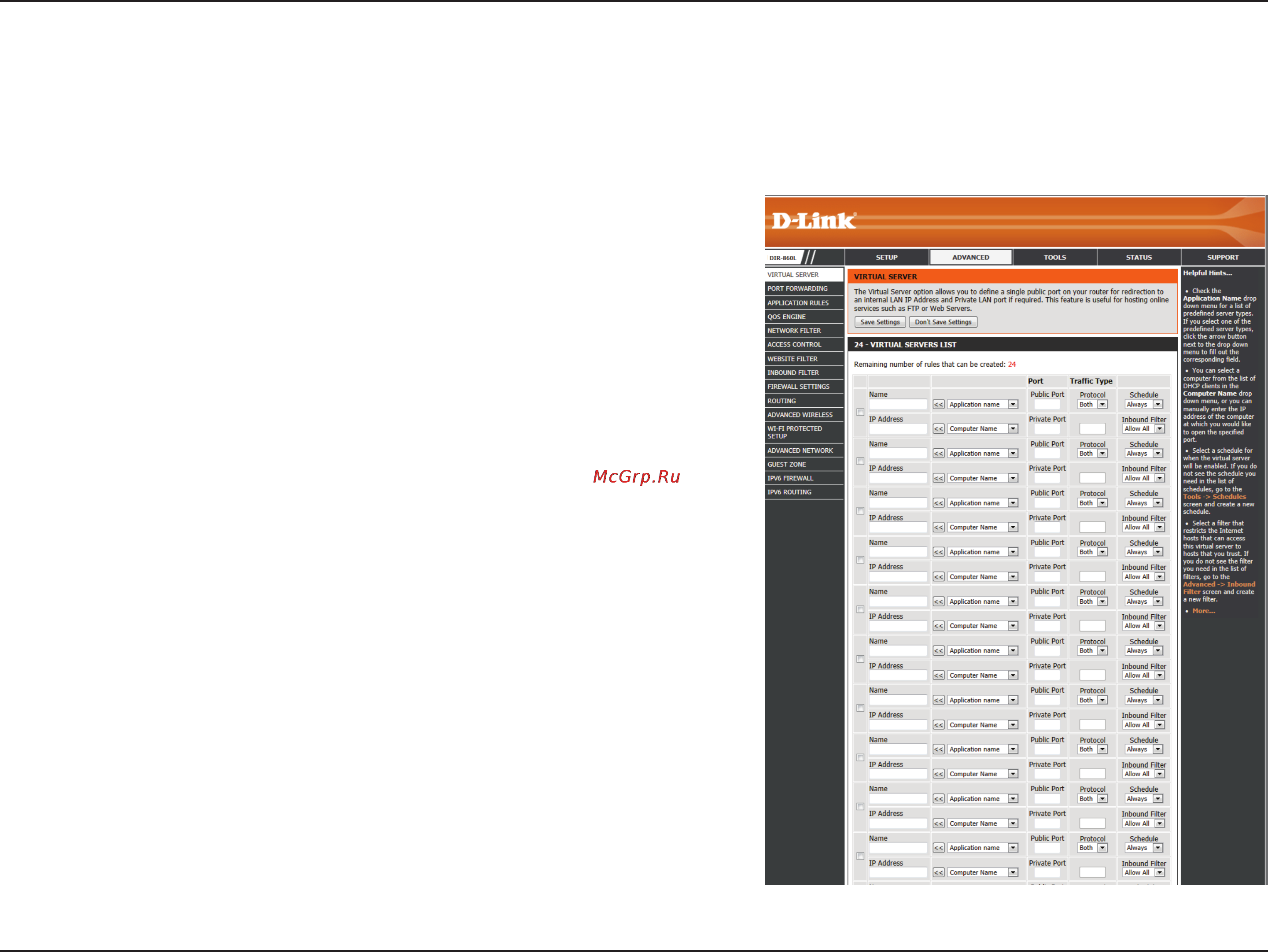D-Link dir-860l/ru/a1a [75/143] Advanced