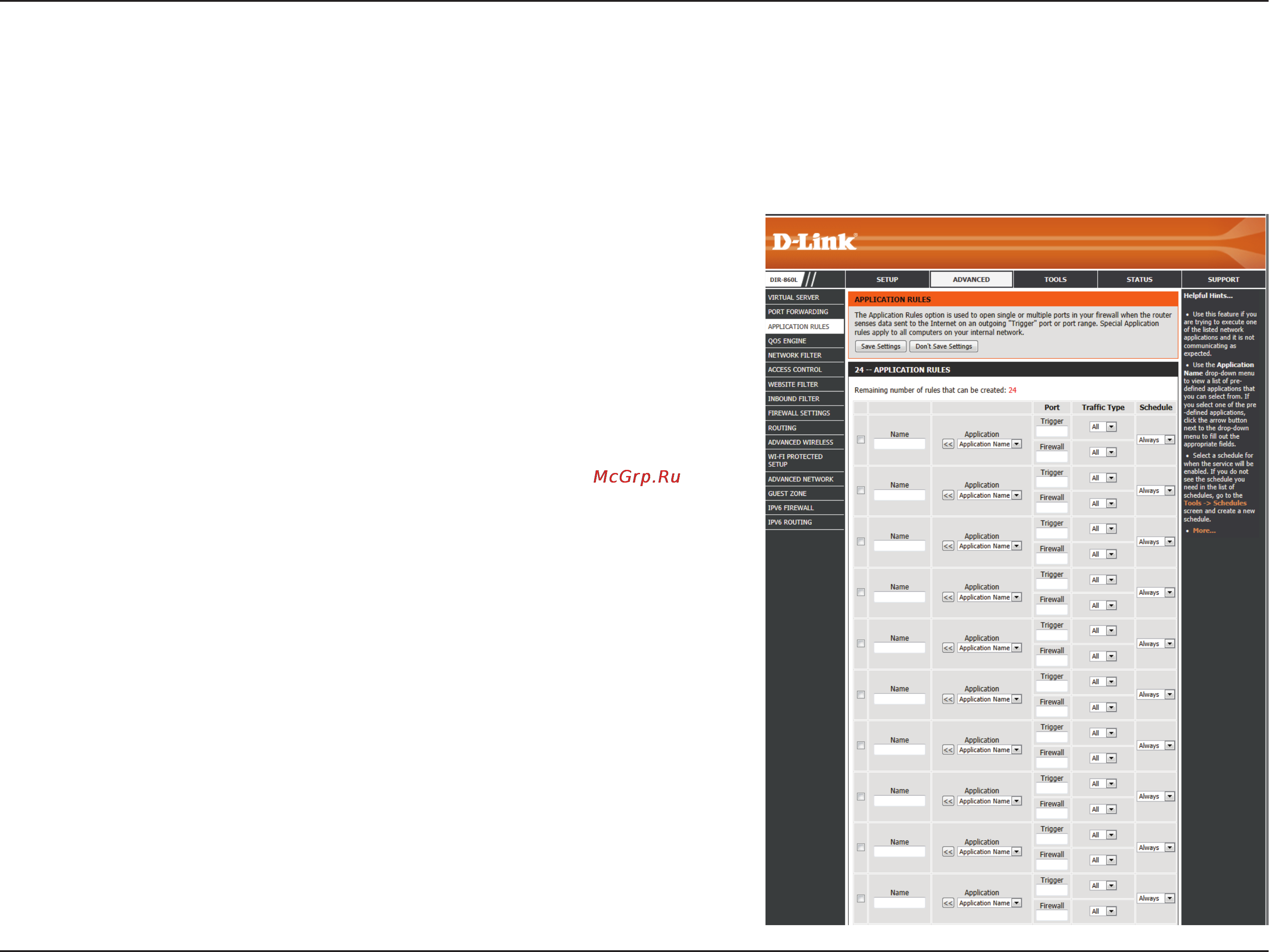 D-Link dir-860l/ru/a1a [77/143] Application rules