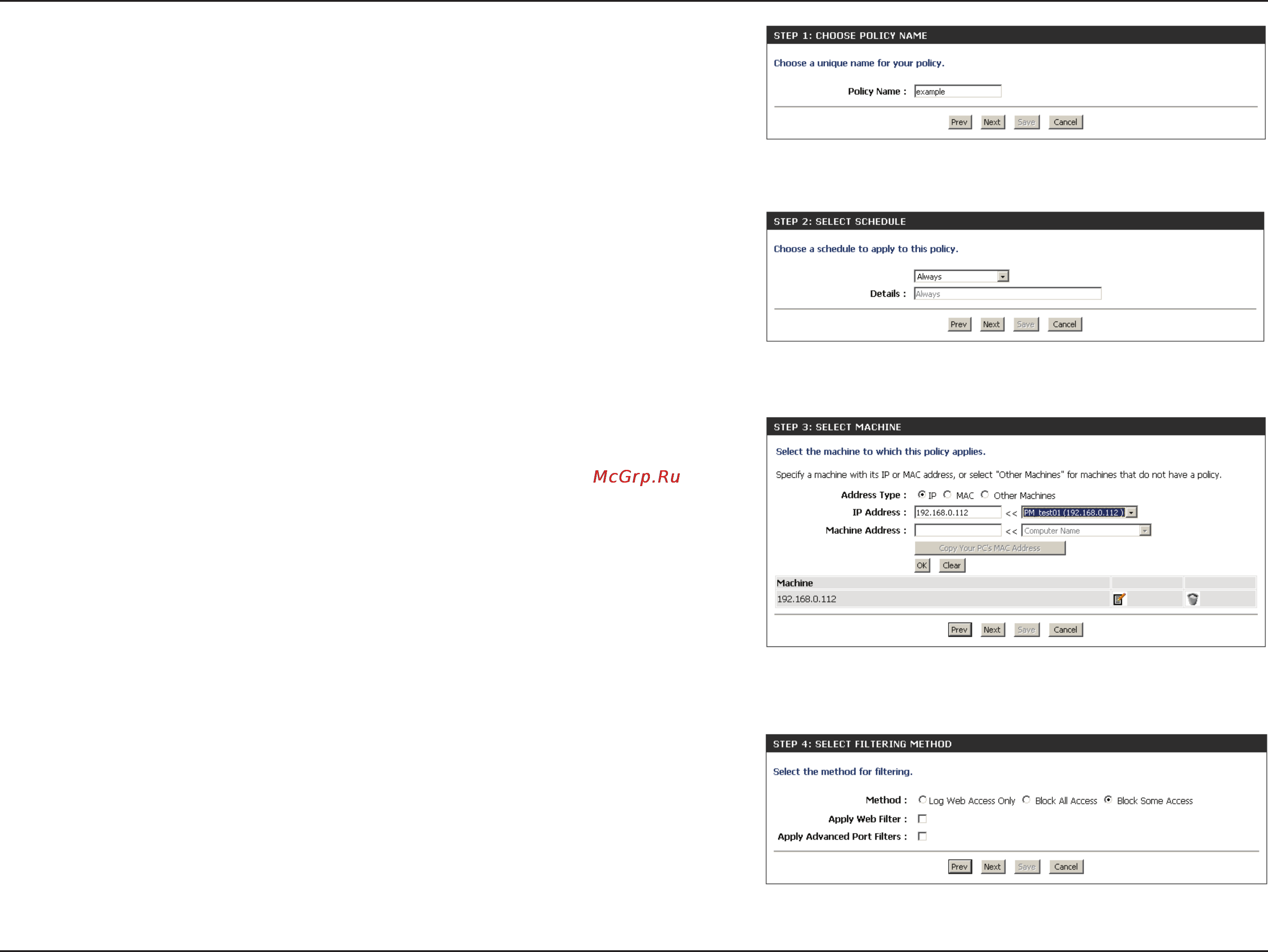 D-Link dir-860l/ru/a1a [82/143] Enter a name for the policy and then click next to continue