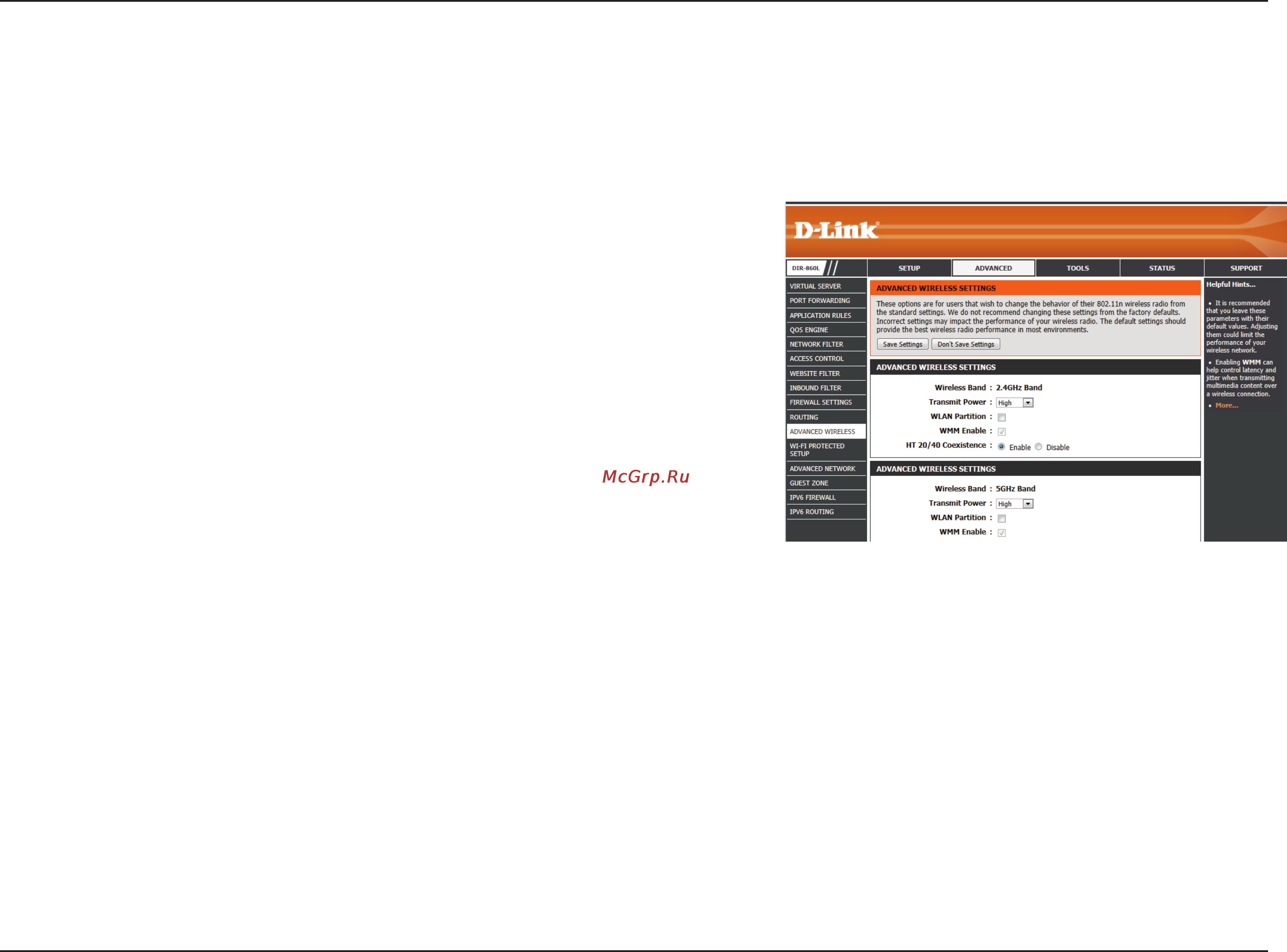 D-Link dir-860l/ru/a1a [89/143] Advanced wireless