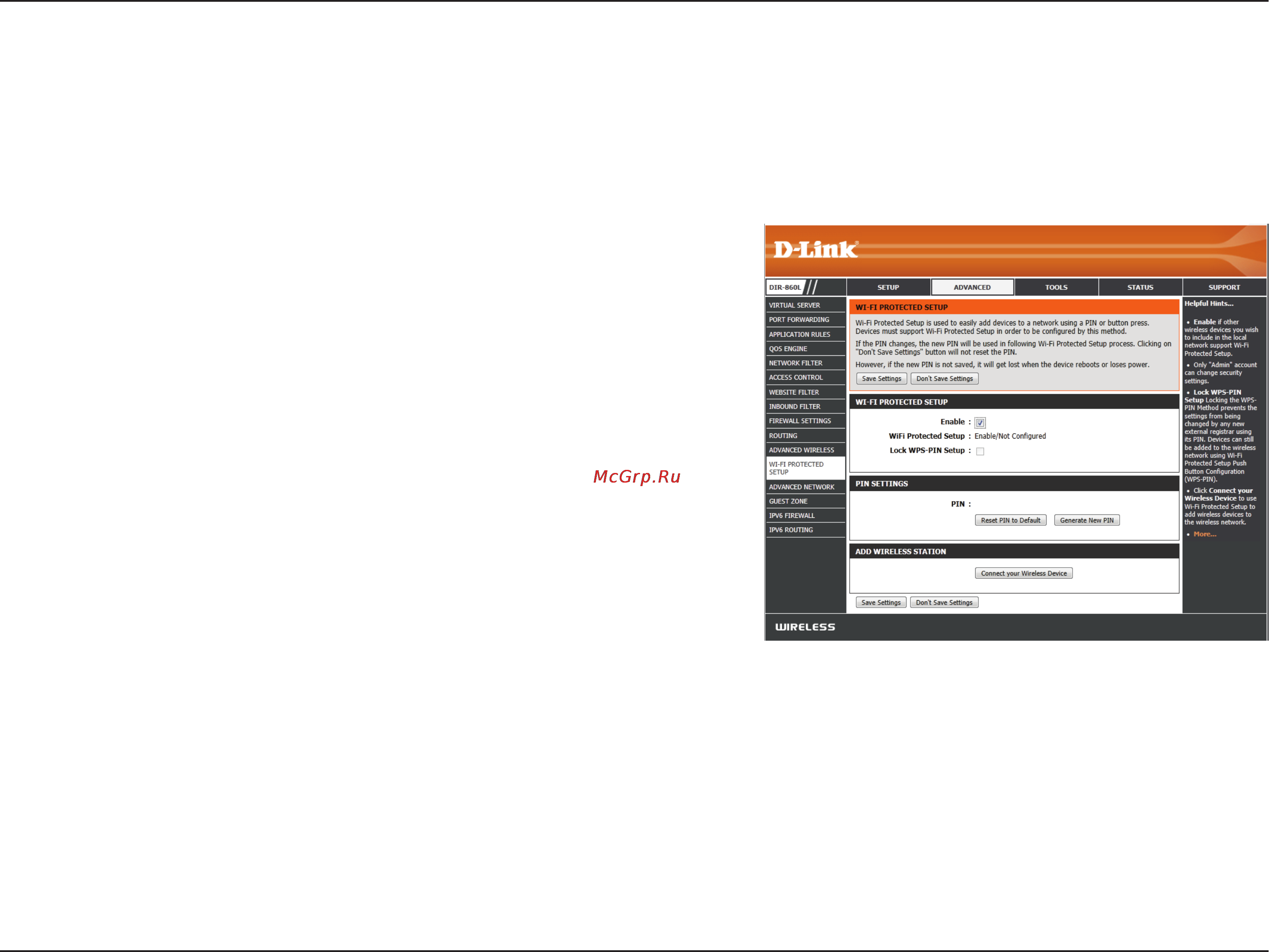 D-Link dir-860l/ru/a1a [90/143] Wi fi protected setup