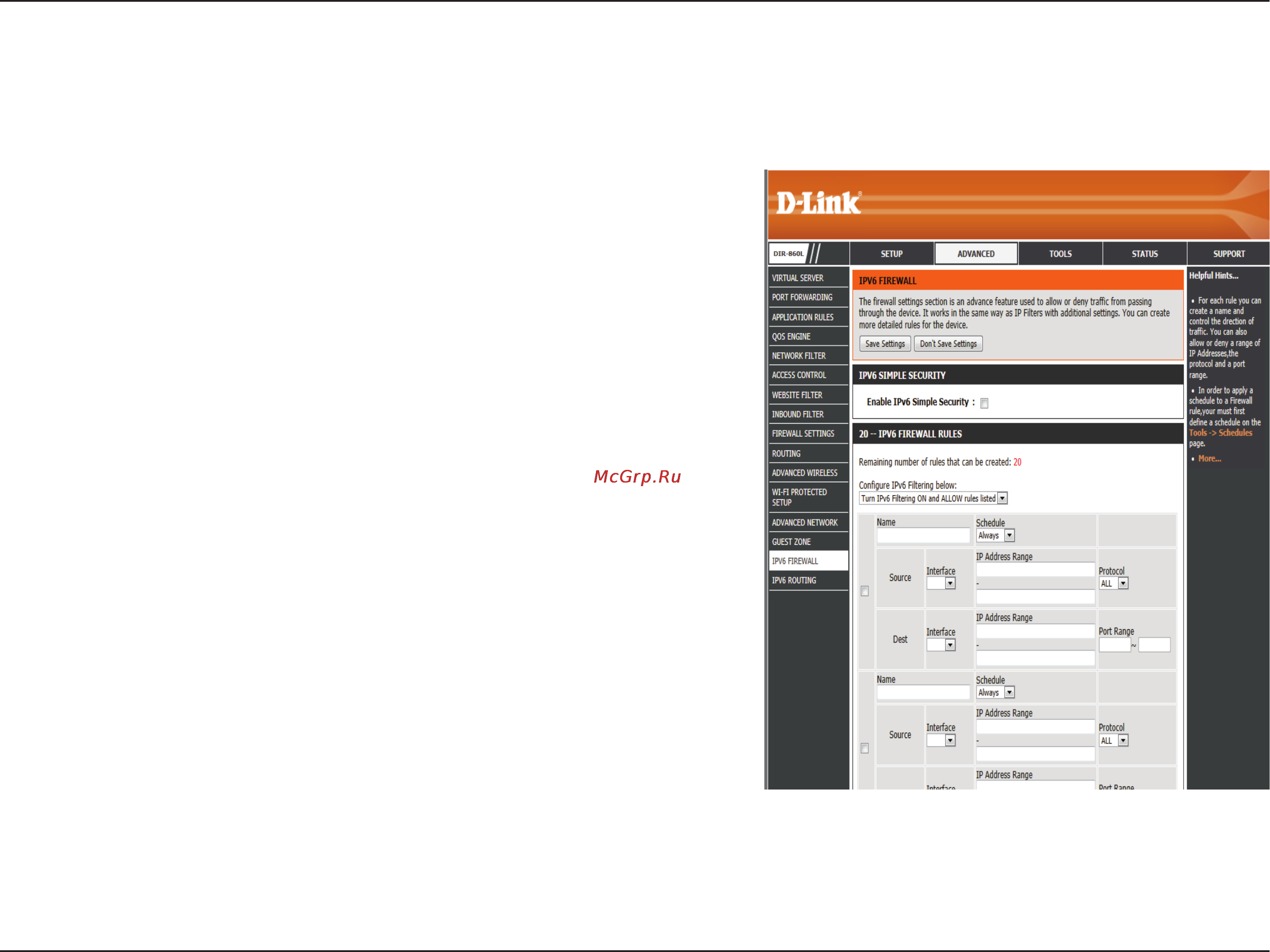D-Link dir-860l/ru/a1a [94/143] Ipv6 firewall