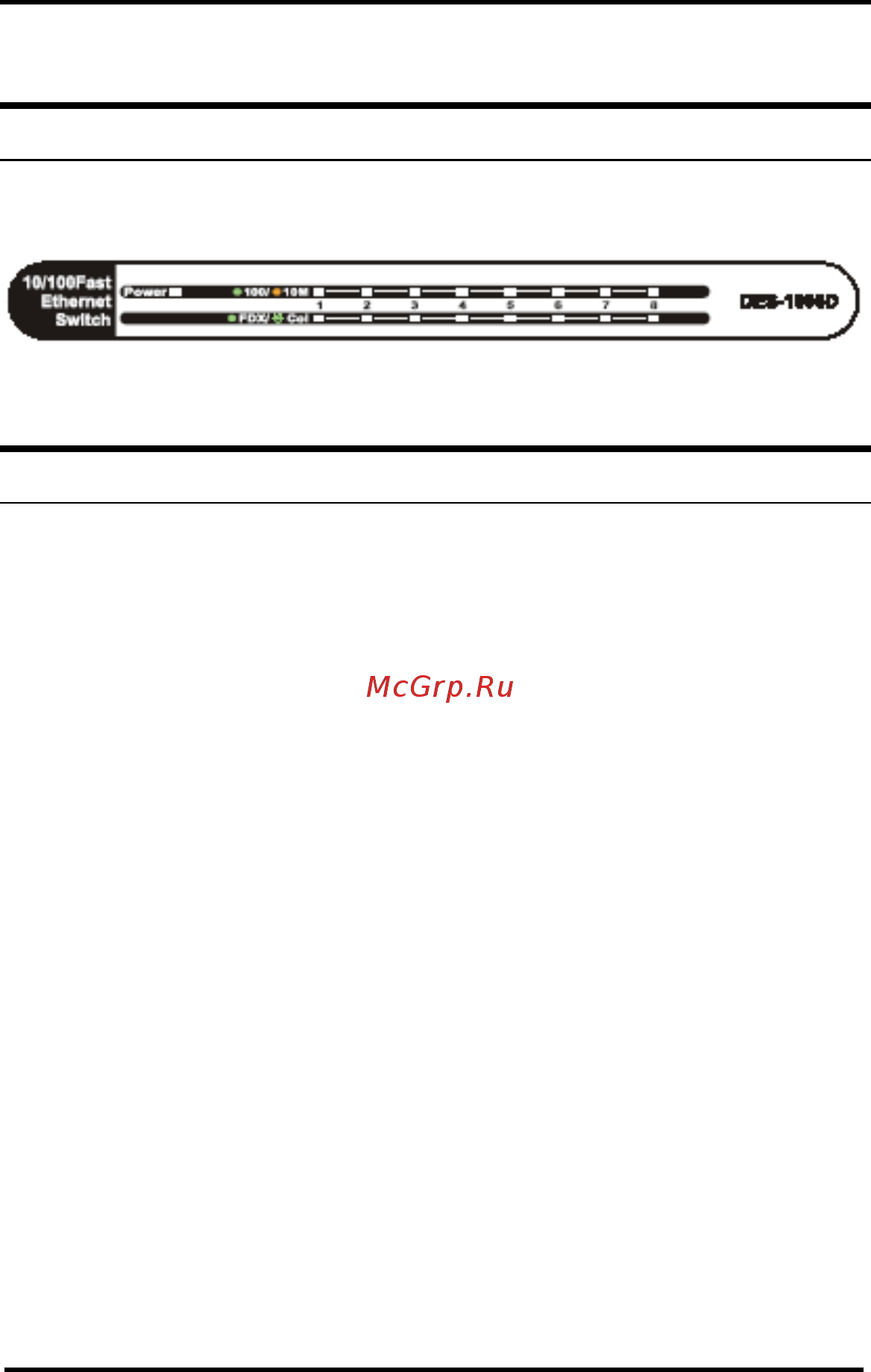 D-Link des-1008d/l2a [10/17] Светодиодные индикаторы