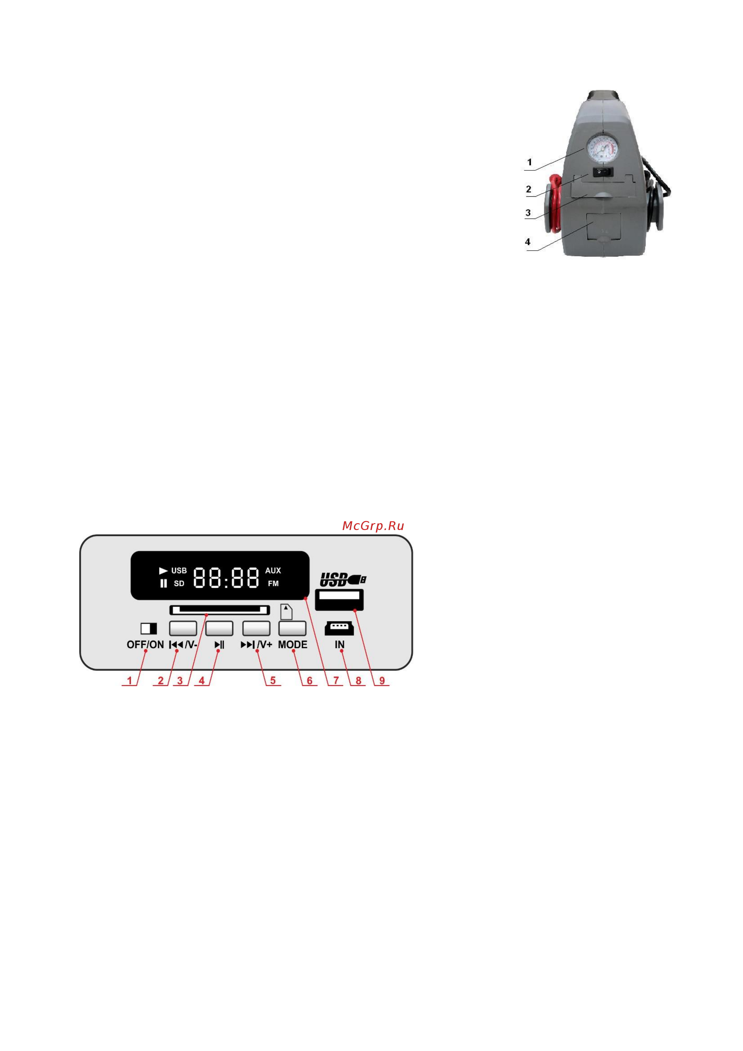 Quattro Elementi Power Box 4000 Инструкция по эксплуатации онлайн [5/9] 151940